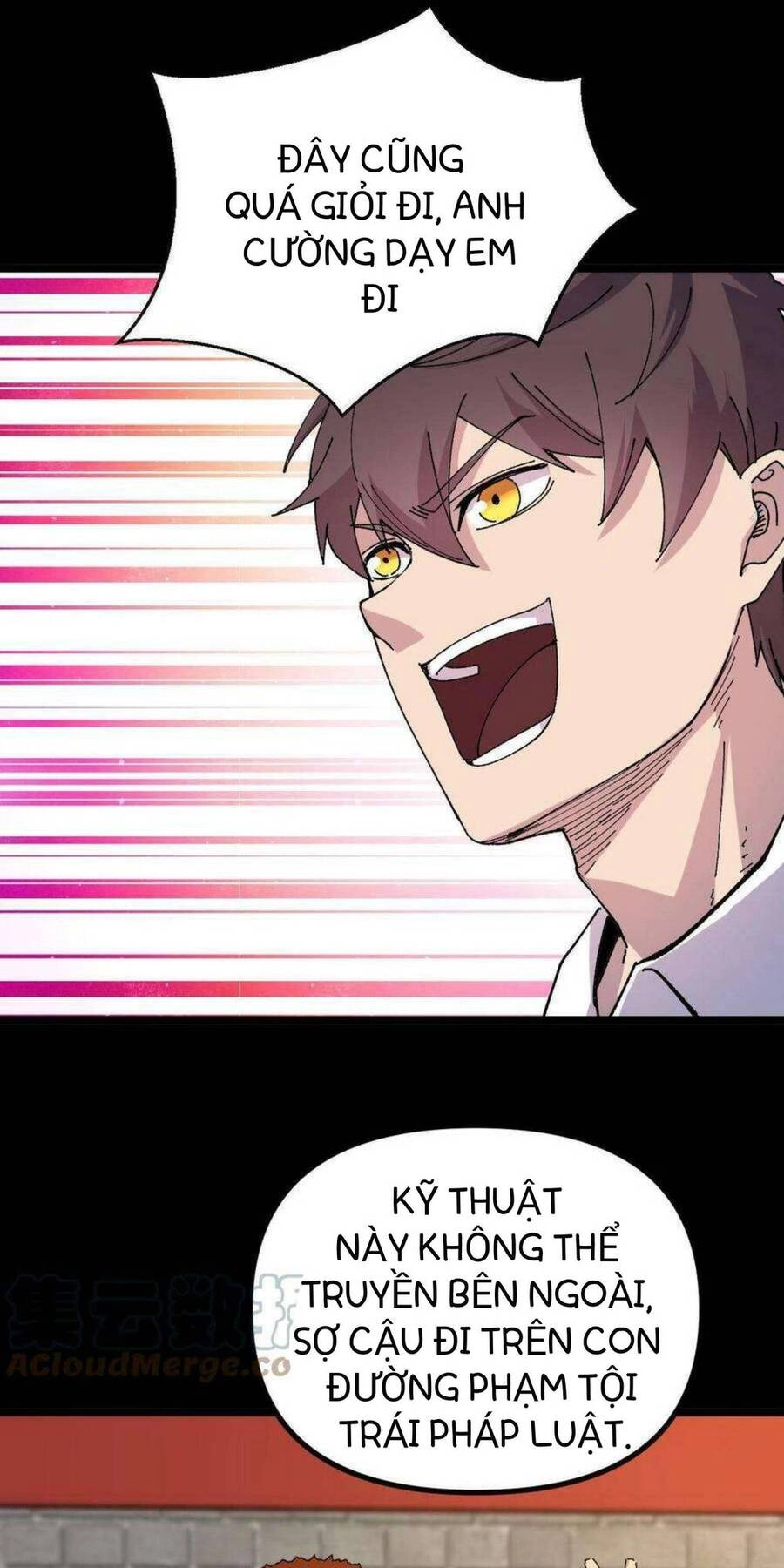 Trùng Sinh Trở Lại 1983 Làm Phú Hào Chapter 17 - 16