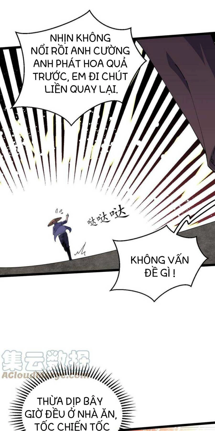 Trùng Sinh Trở Lại 1983 Làm Phú Hào Chapter 18 - 12