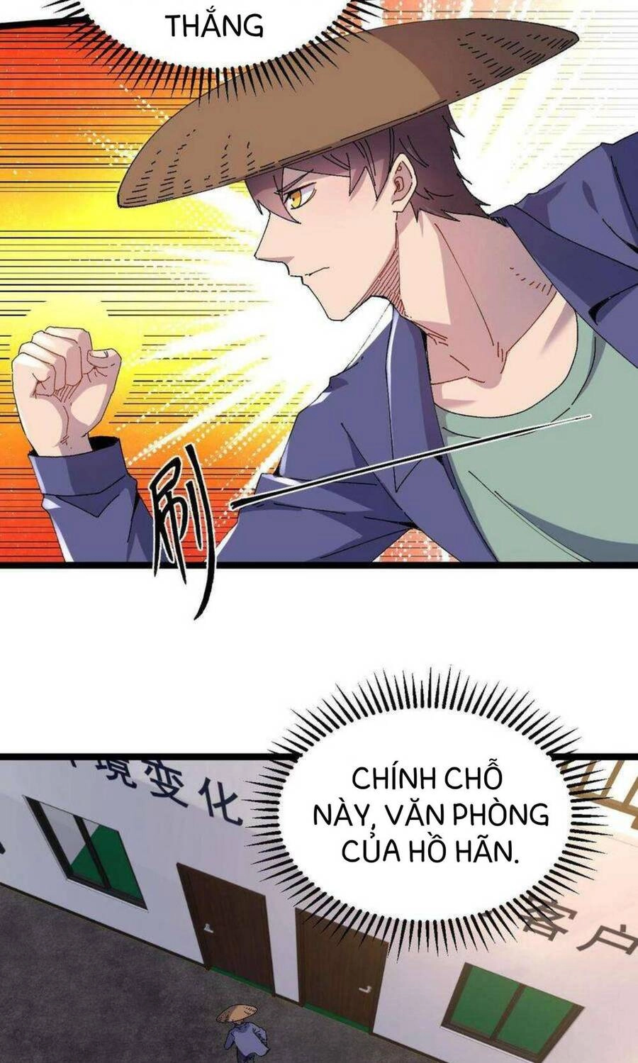 Trùng Sinh Trở Lại 1983 Làm Phú Hào Chapter 18 - 13