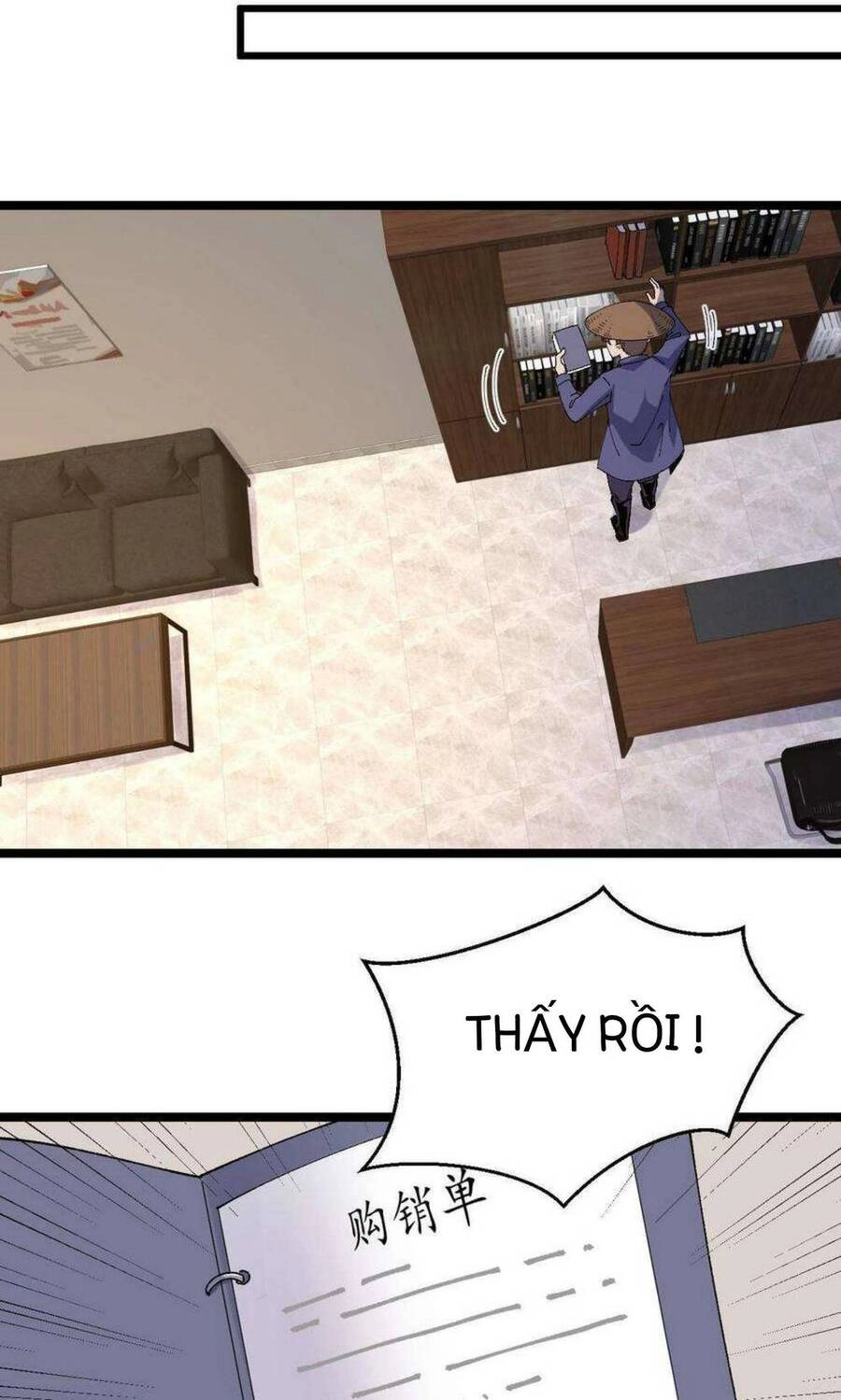 Trùng Sinh Trở Lại 1983 Làm Phú Hào Chapter 18 - 17