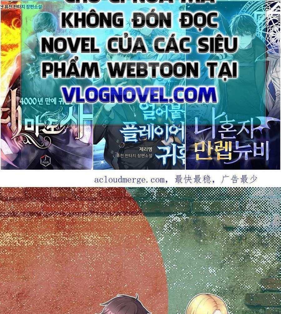 Trùng Sinh Trở Lại 1983 Làm Phú Hào Chapter 19 - 3