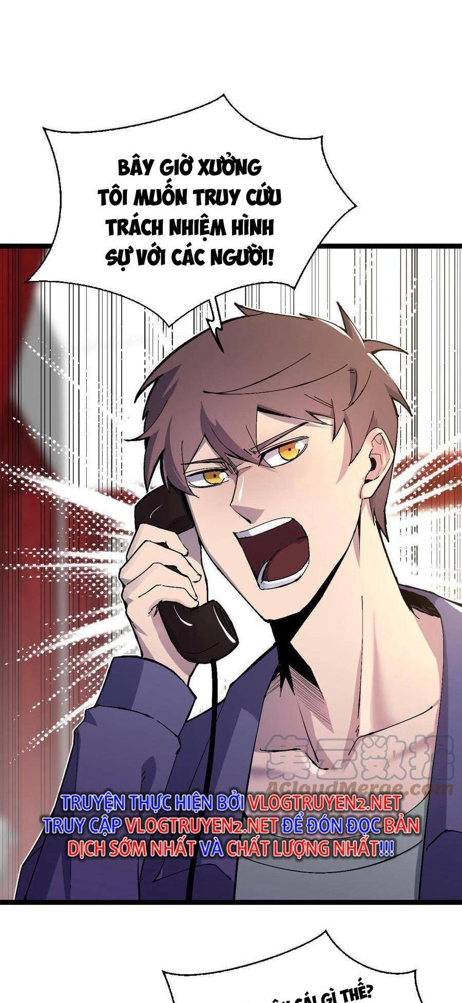 Trùng Sinh Trở Lại 1983 Làm Phú Hào Chapter 21 - 4