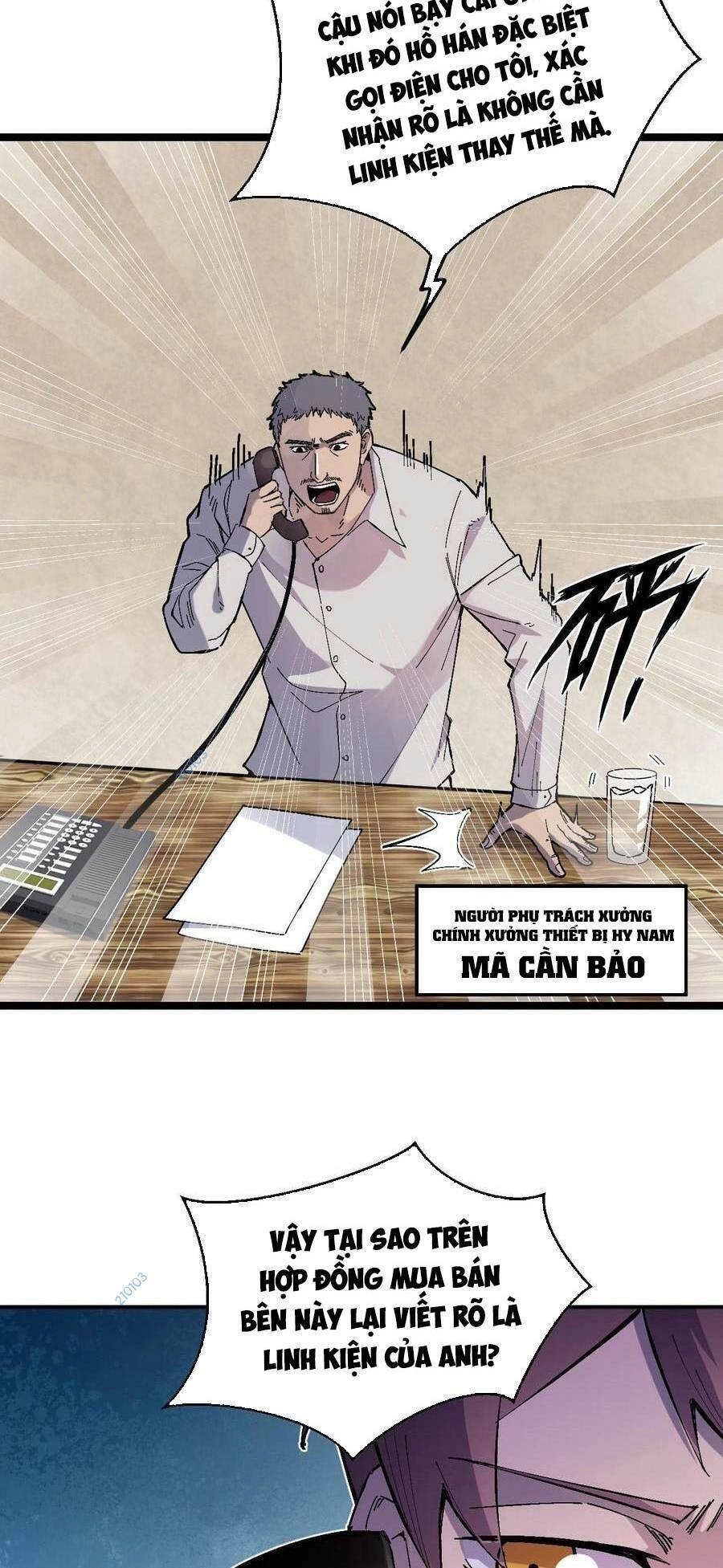 Trùng Sinh Trở Lại 1983 Làm Phú Hào Chapter 21 - 5