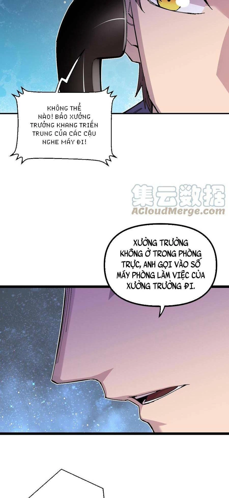 Trùng Sinh Trở Lại 1983 Làm Phú Hào Chapter 21 - 6