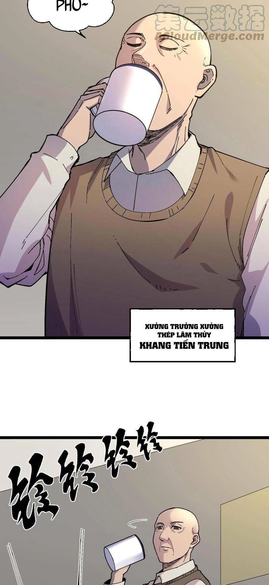 Trùng Sinh Trở Lại 1983 Làm Phú Hào Chapter 21 - 8