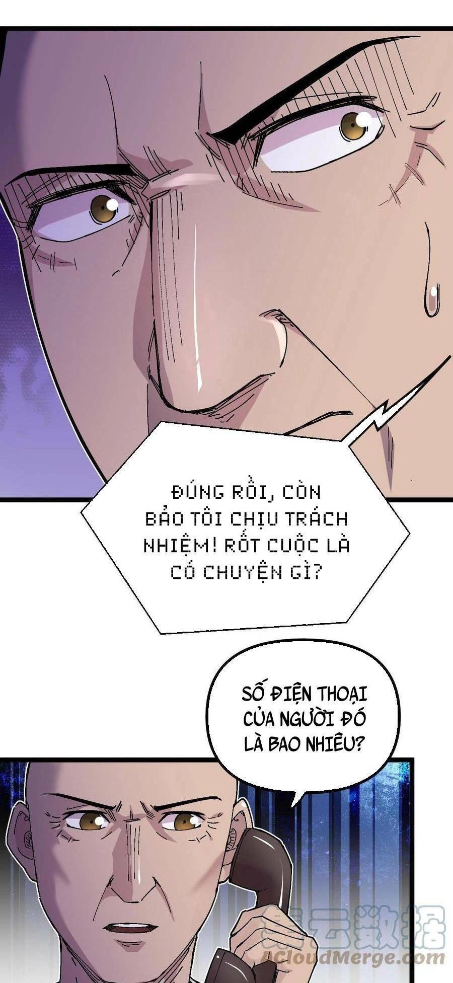 Trùng Sinh Trở Lại 1983 Làm Phú Hào Chapter 21 - 12