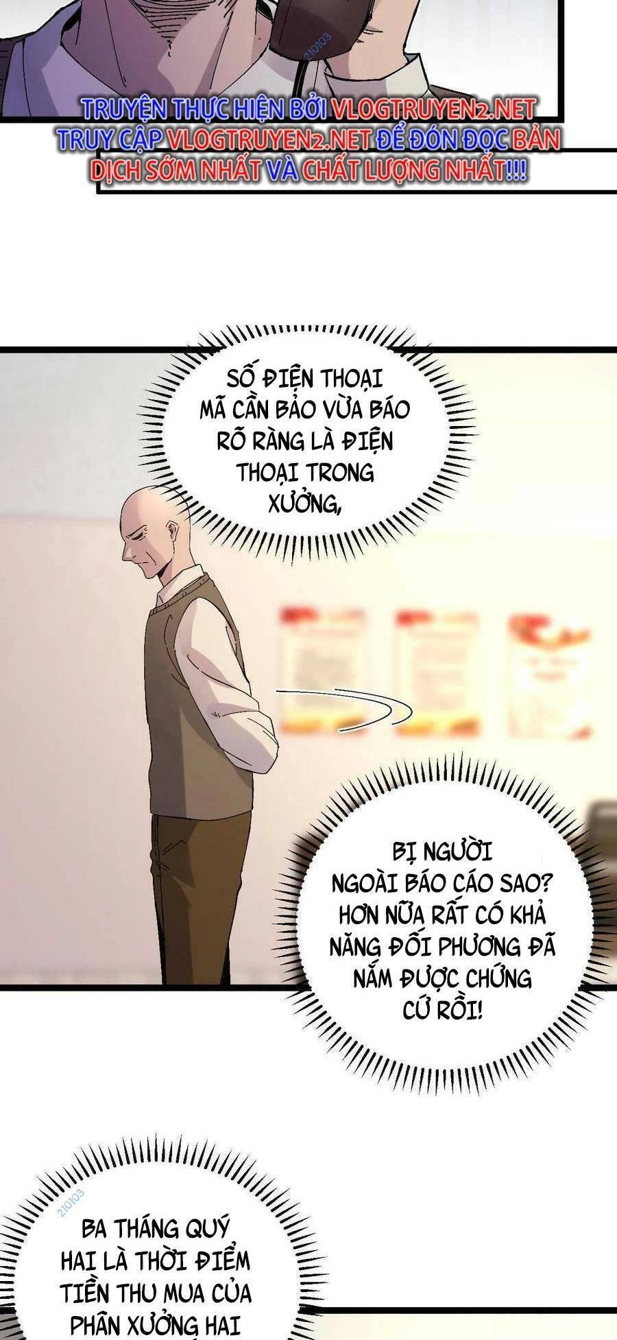 Trùng Sinh Trở Lại 1983 Làm Phú Hào Chapter 21 - 13