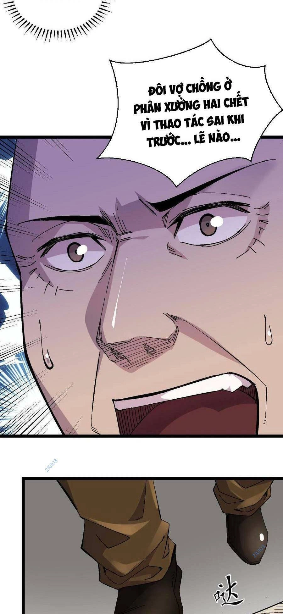 Trùng Sinh Trở Lại 1983 Làm Phú Hào Chapter 21 - 15