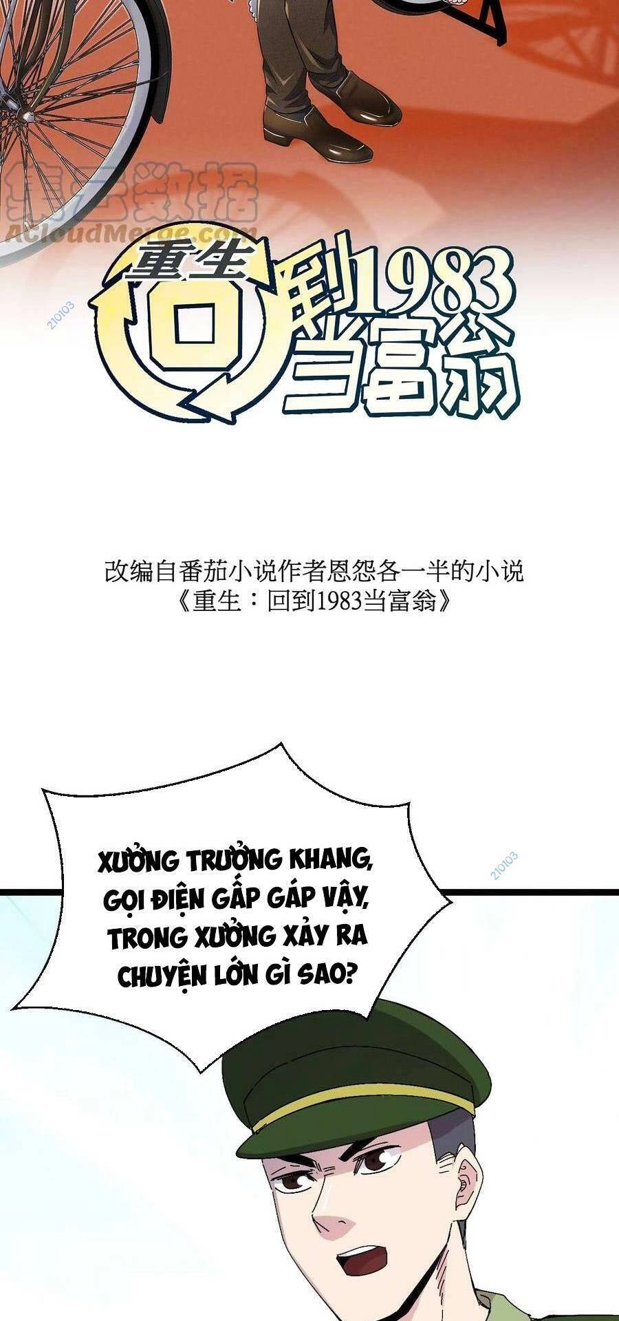 Trùng Sinh Trở Lại 1983 Làm Phú Hào Chapter 23 - 3