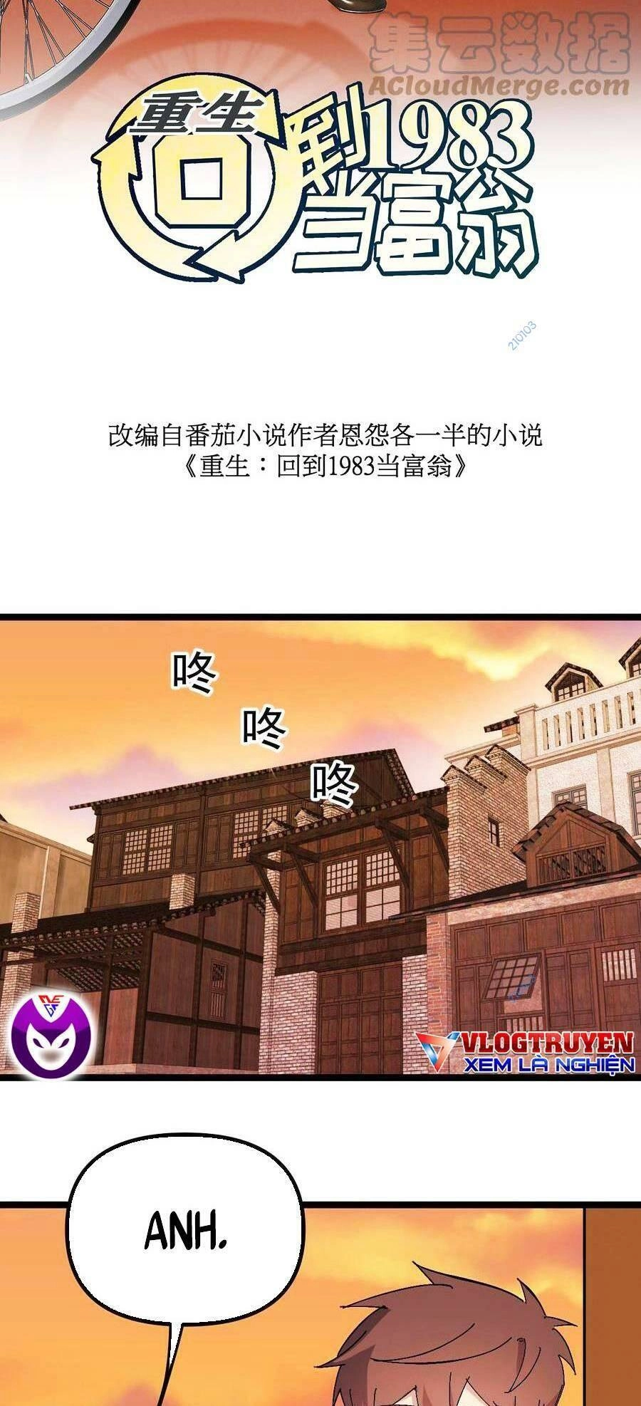 Trùng Sinh Trở Lại 1983 Làm Phú Hào Chapter 24 - 3