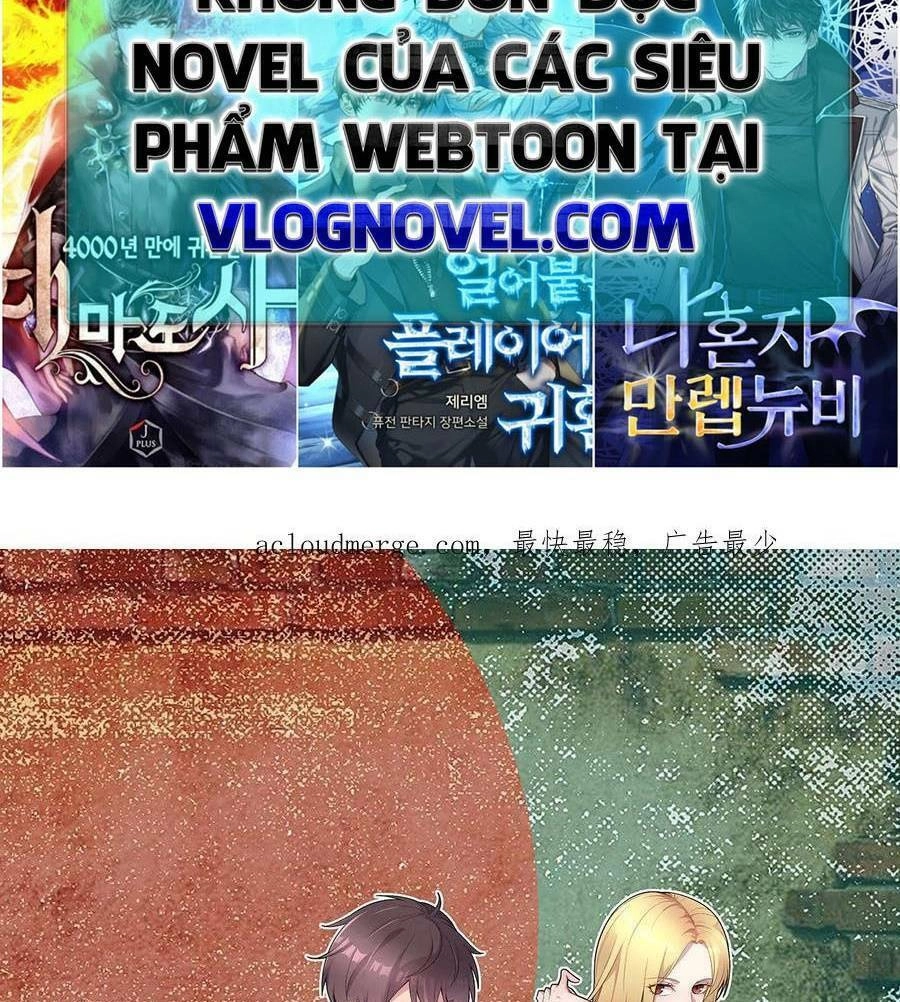 Trùng Sinh Trở Lại 1983 Làm Phú Hào Chapter 25 - 3