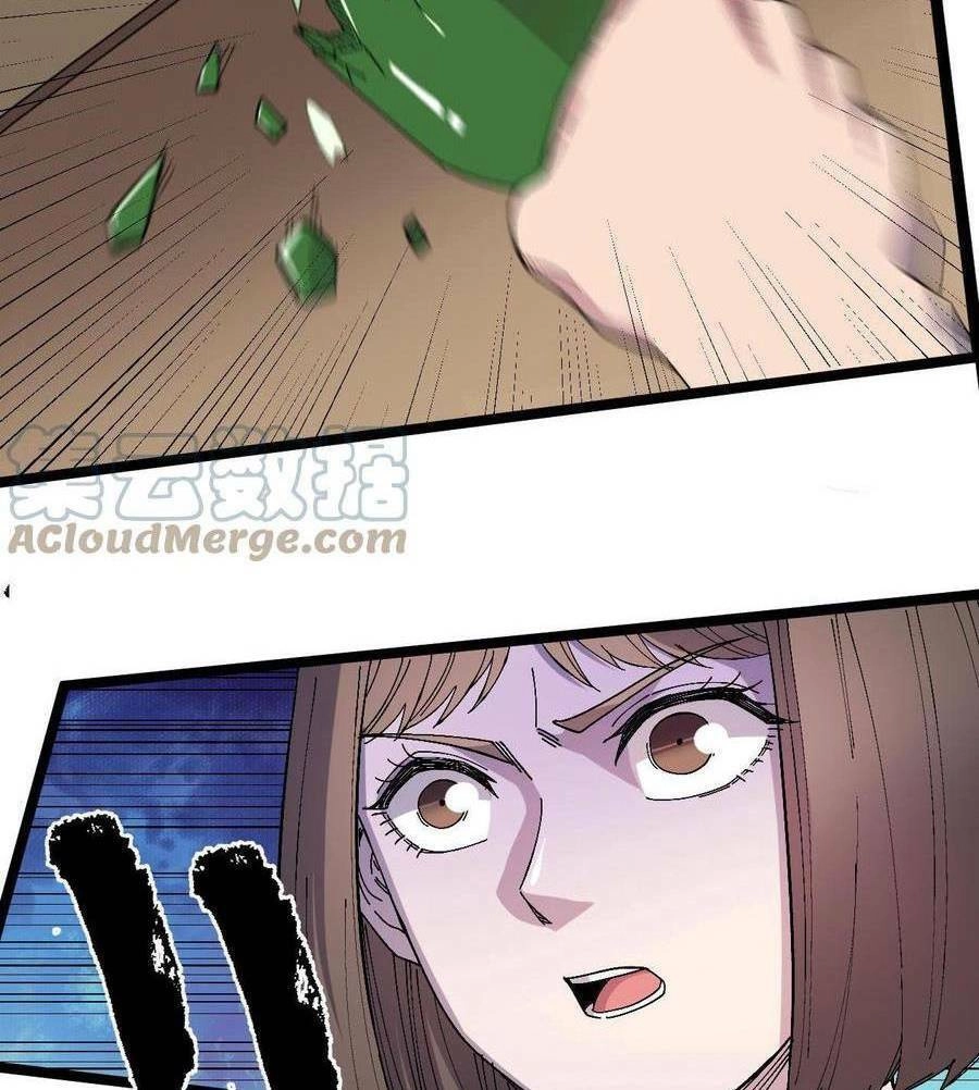 Trùng Sinh Trở Lại 1983 Làm Phú Hào Chapter 25 - 11