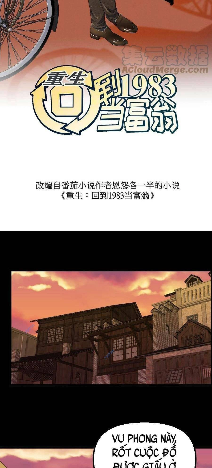 Trùng Sinh Trở Lại 1983 Làm Phú Hào Chapter 26 - 3