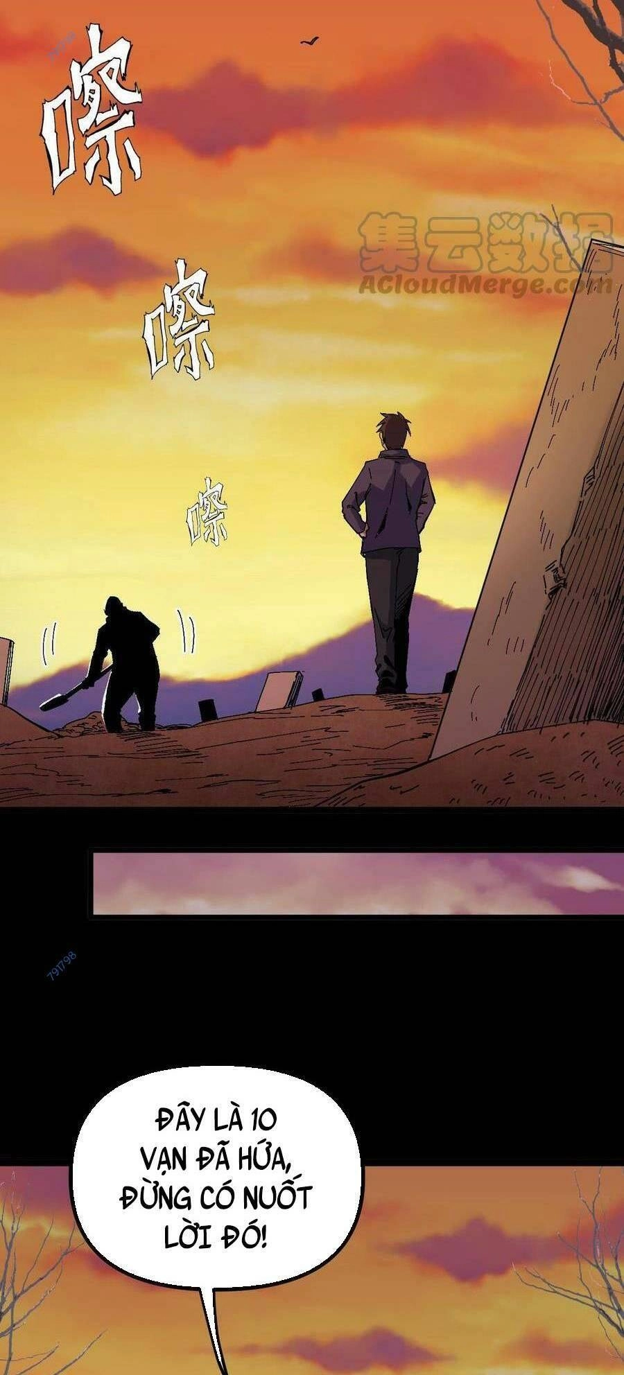 Trùng Sinh Trở Lại 1983 Làm Phú Hào Chapter 26 - 11