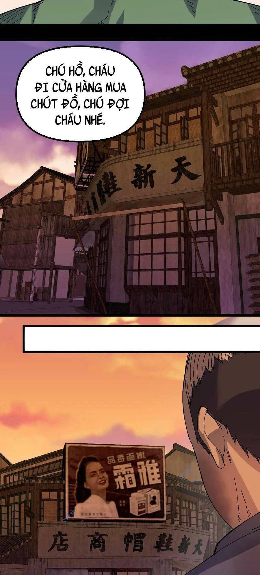 Trùng Sinh Trở Lại 1983 Làm Phú Hào Chapter 26 - 13