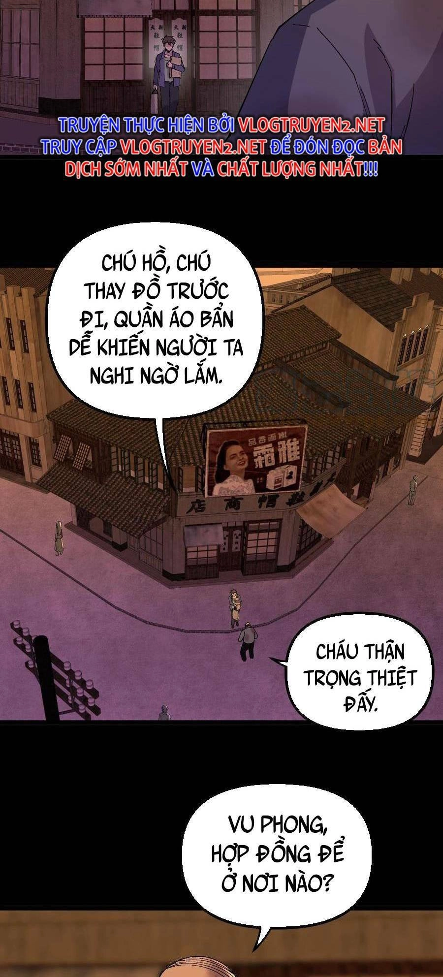 Trùng Sinh Trở Lại 1983 Làm Phú Hào Chapter 26 - 14