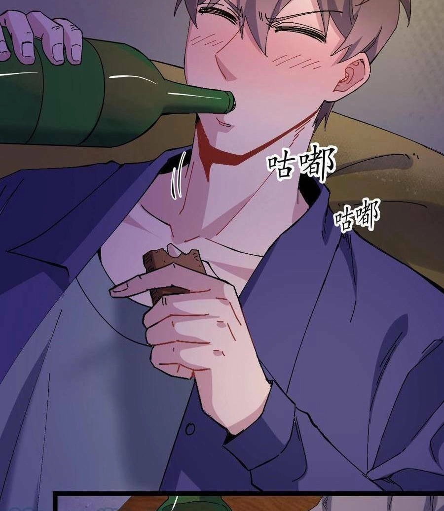 Trùng Sinh Trở Lại 1983 Làm Phú Hào Chapter 29 - 7