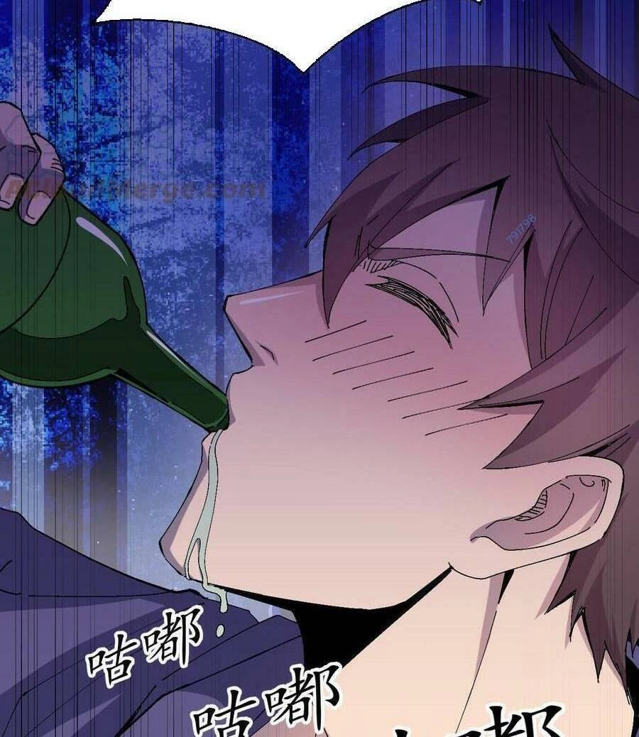 Trùng Sinh Trở Lại 1983 Làm Phú Hào Chapter 29 - 14