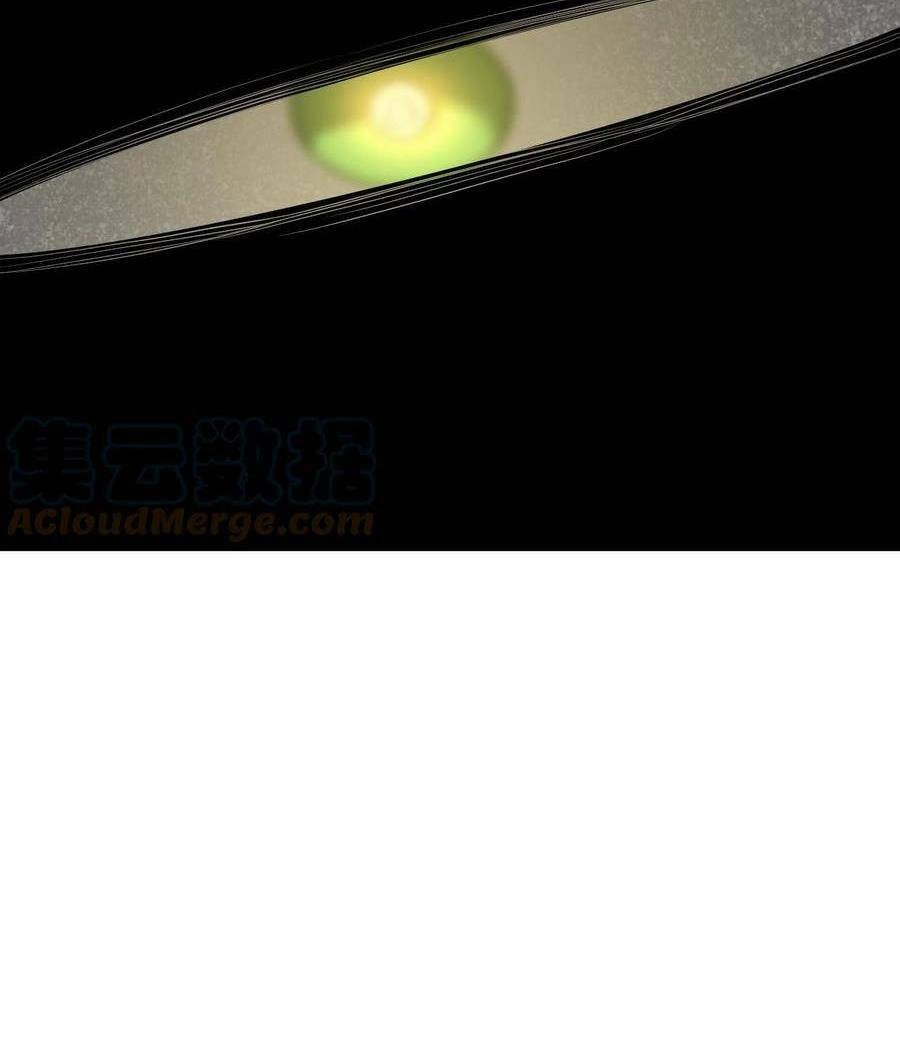 Trùng Sinh Trở Lại 1983 Làm Phú Hào Chapter 29 - 23