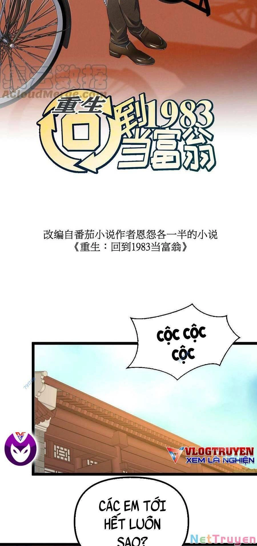 Trùng Sinh Trở Lại 1983 Làm Phú Hào Chapter 30 - 4