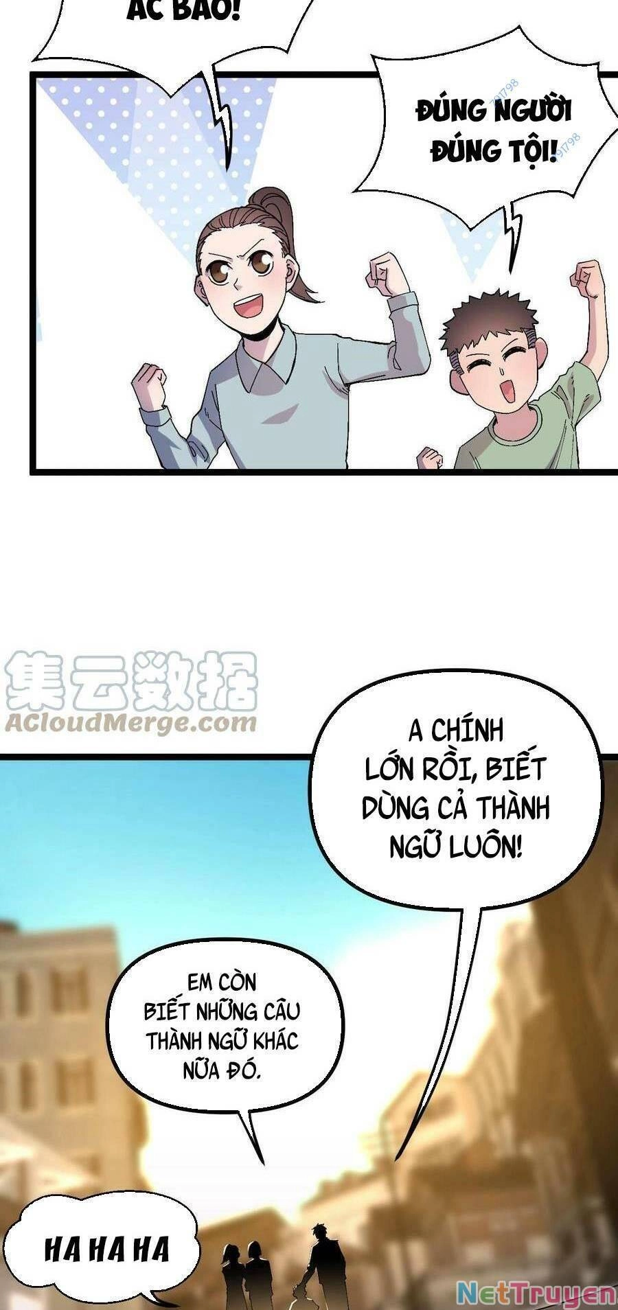 Trùng Sinh Trở Lại 1983 Làm Phú Hào Chapter 30 - 12