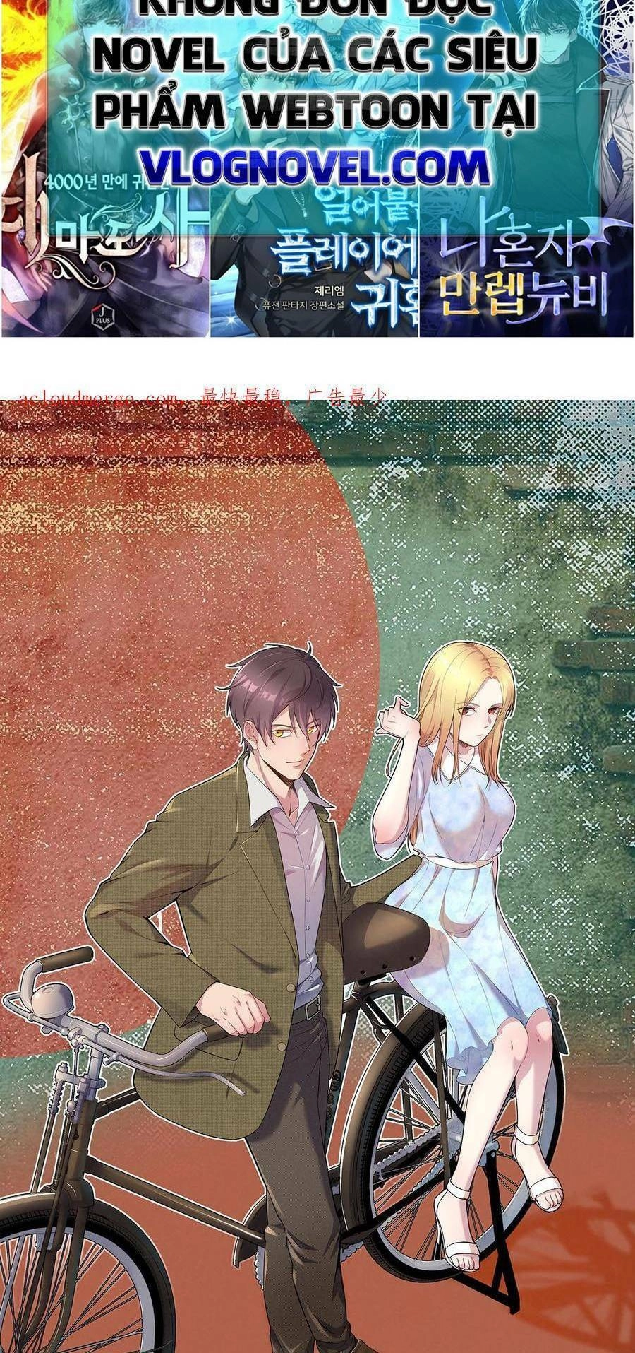 Trùng Sinh Trở Lại 1983 Làm Phú Hào Chapter 31 - 2