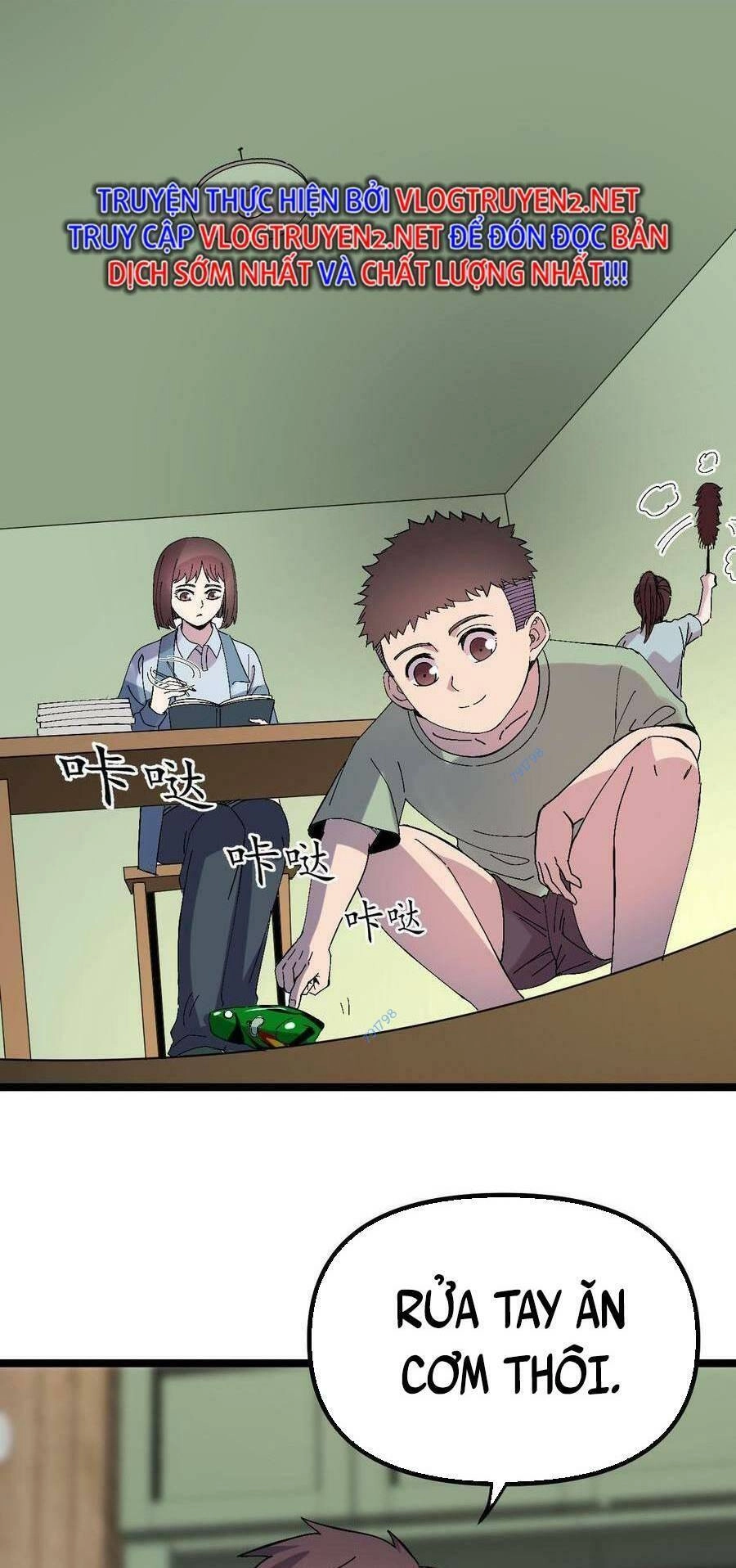 Trùng Sinh Trở Lại 1983 Làm Phú Hào Chapter 31 - 5