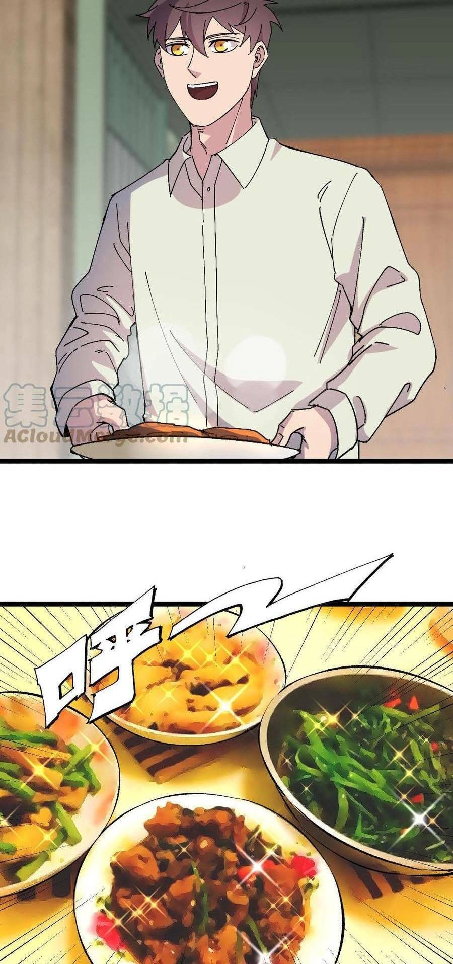 Trùng Sinh Trở Lại 1983 Làm Phú Hào Chapter 31 - 6