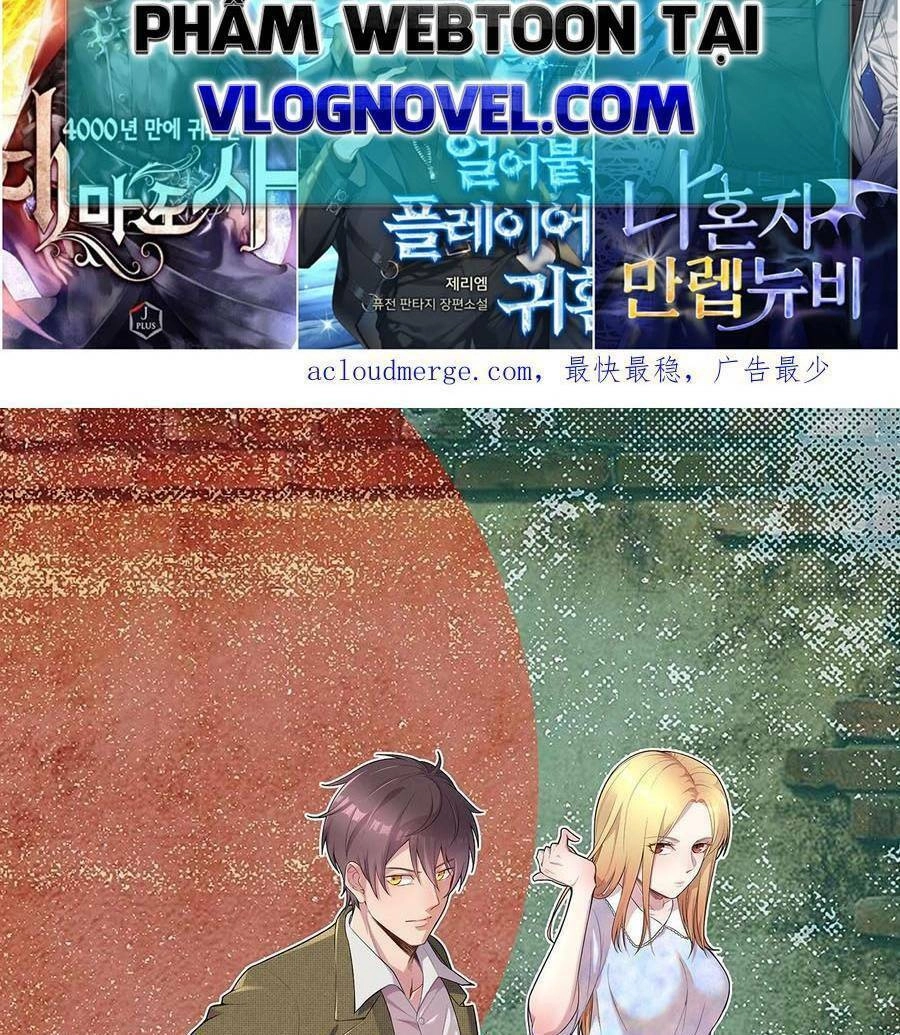 Trùng Sinh Trở Lại 1983 Làm Phú Hào Chapter 32 - 3