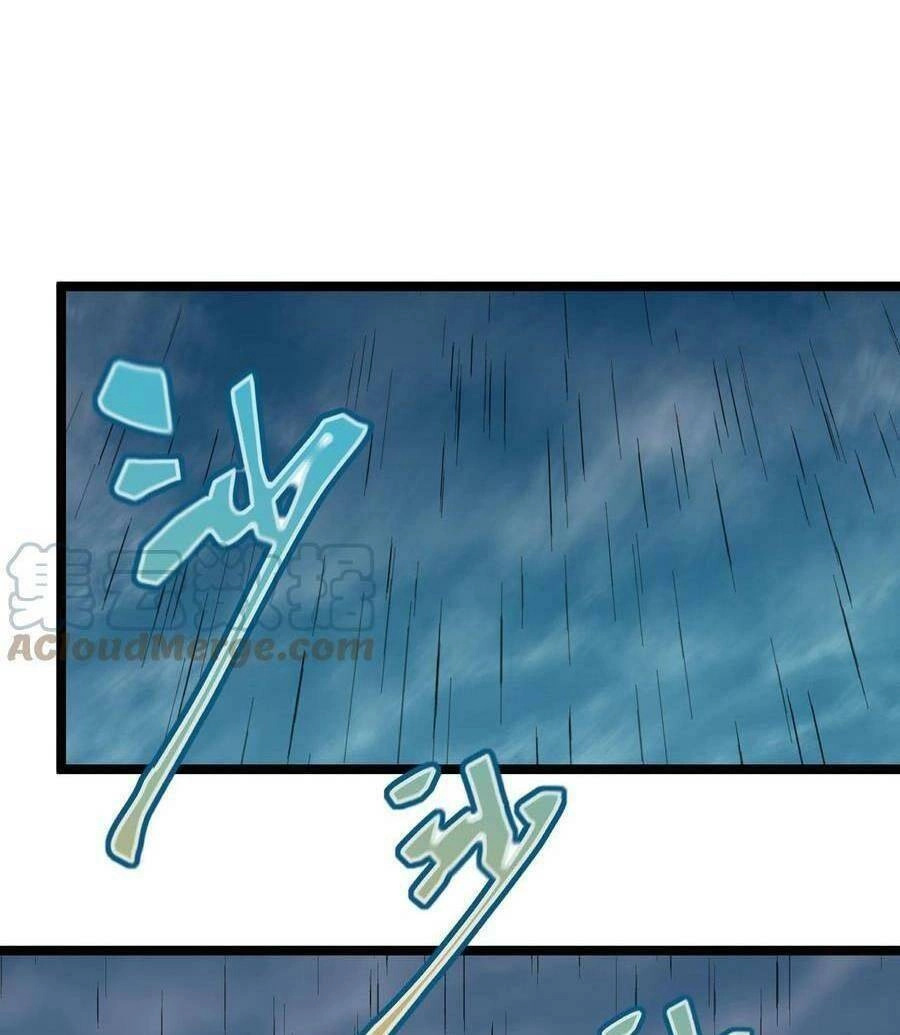 Trùng Sinh Trở Lại 1983 Làm Phú Hào Chapter 32 - 29