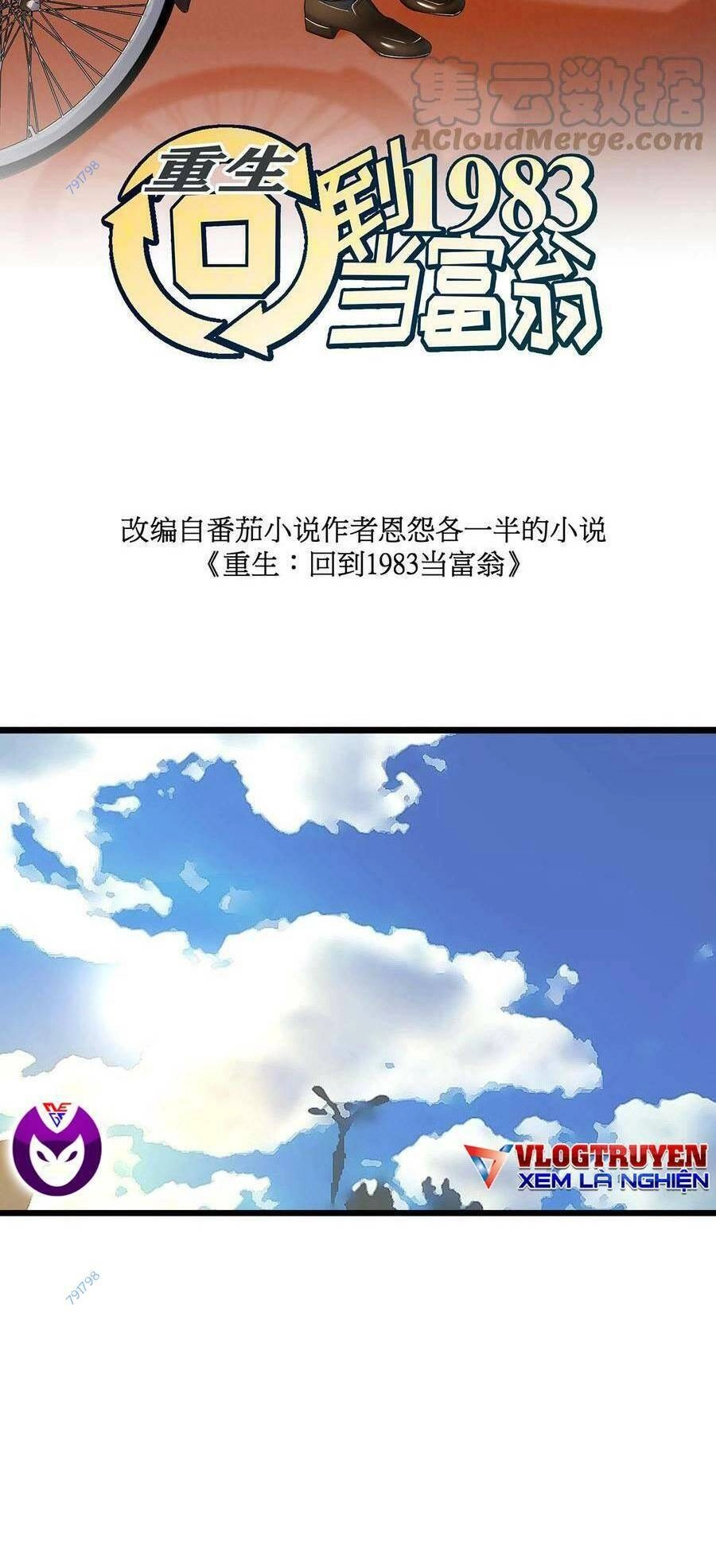 Trùng Sinh Trở Lại 1983 Làm Phú Hào Chapter 33 - 3