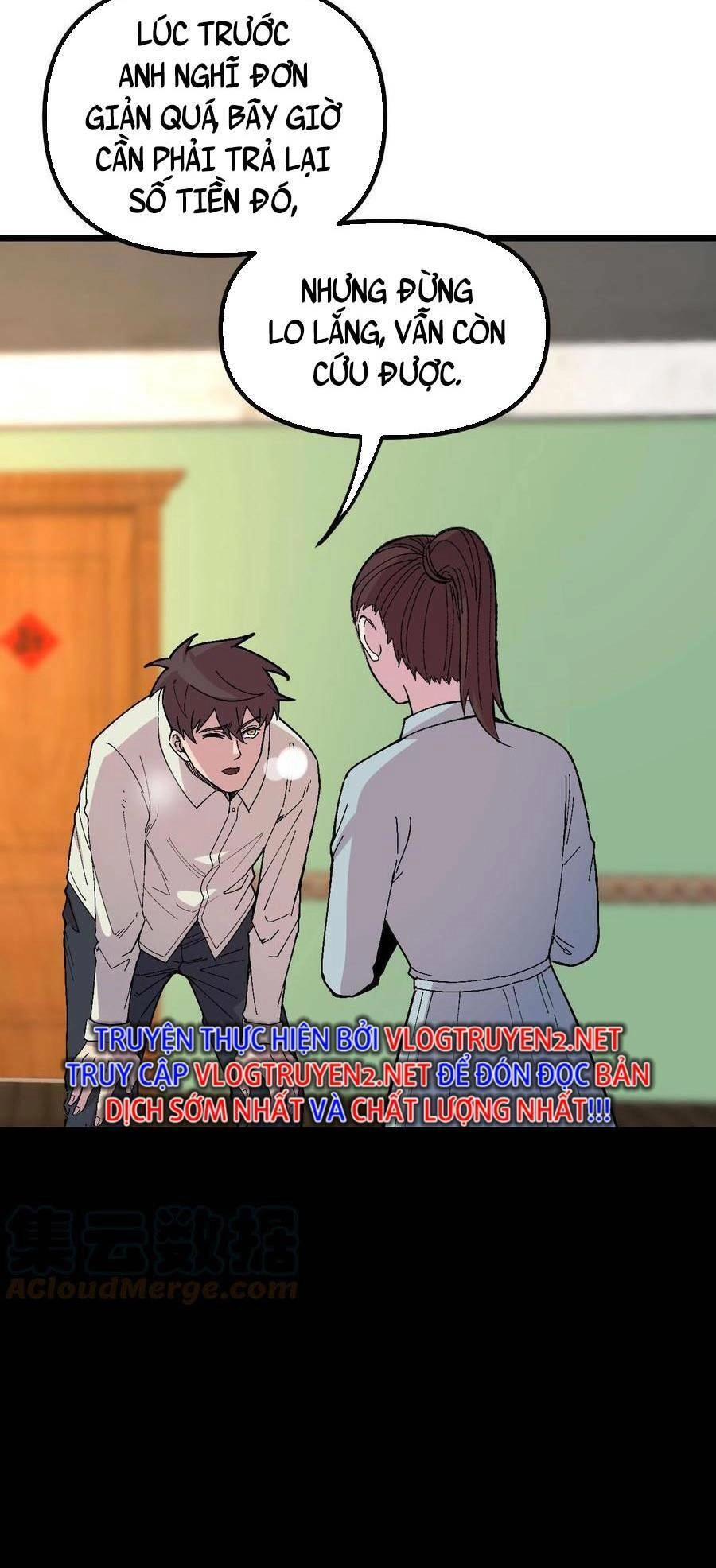 Trùng Sinh Trở Lại 1983 Làm Phú Hào Chapter 33 - 12