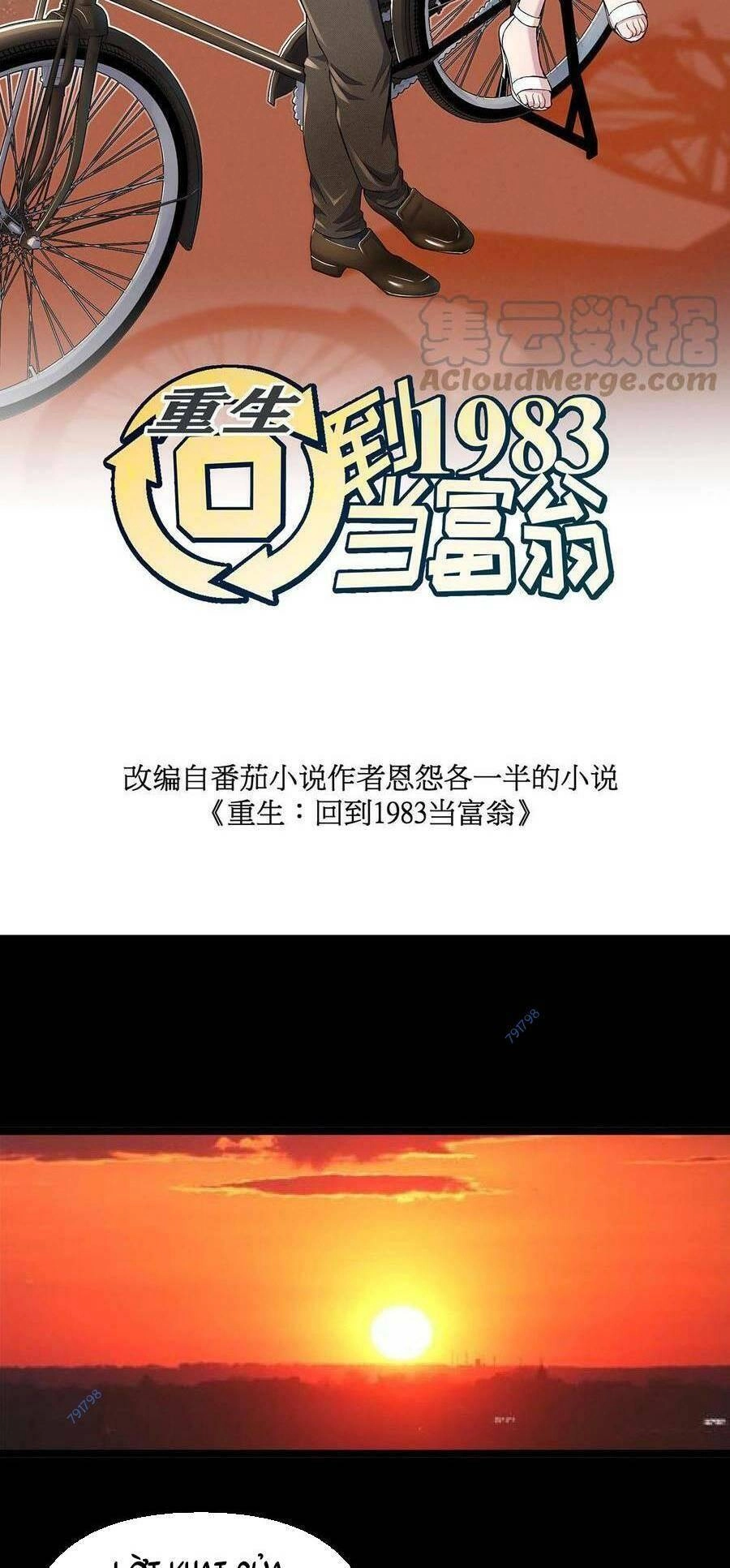 Trùng Sinh Trở Lại 1983 Làm Phú Hào Chapter 34 - 3