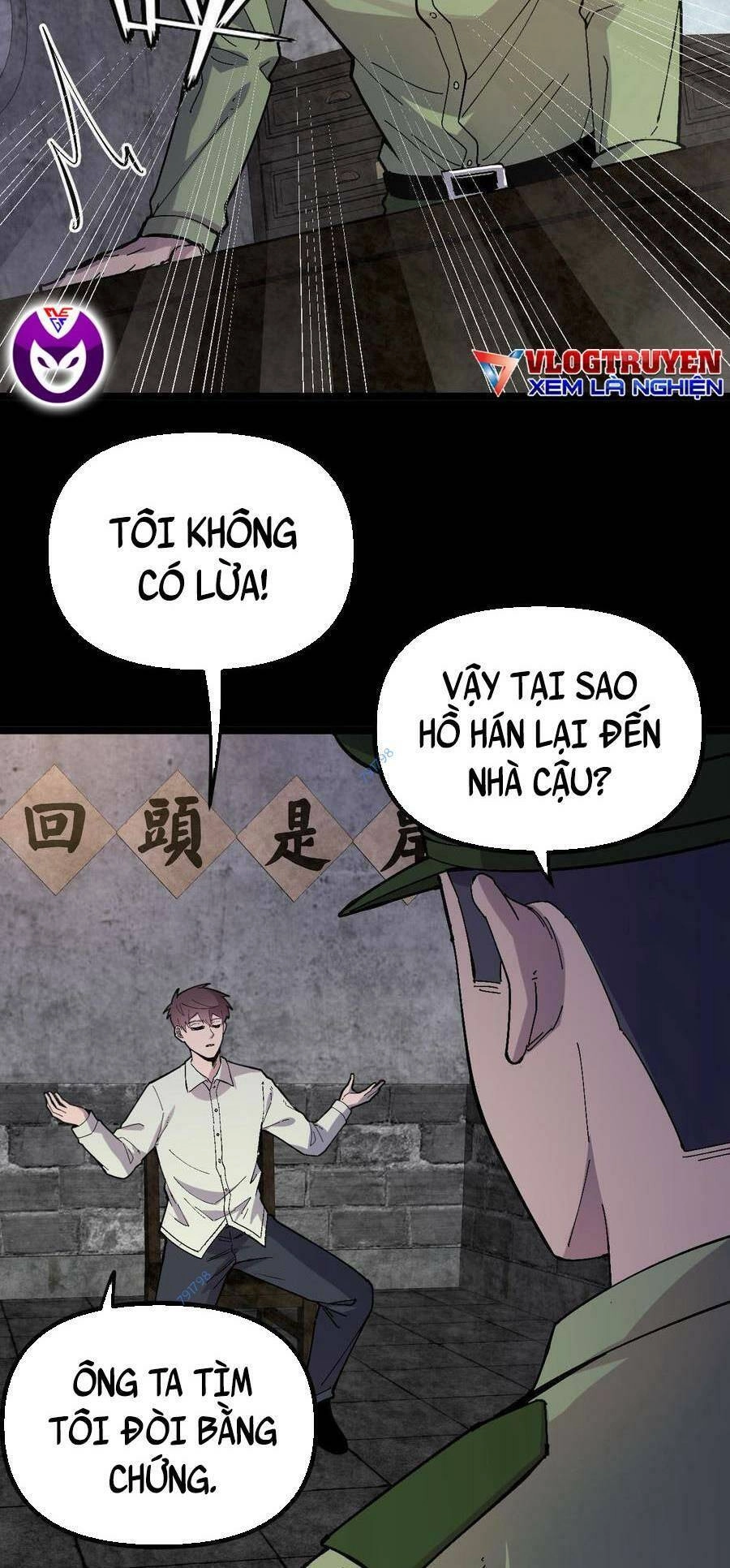 Trùng Sinh Trở Lại 1983 Làm Phú Hào Chapter 34 - 17