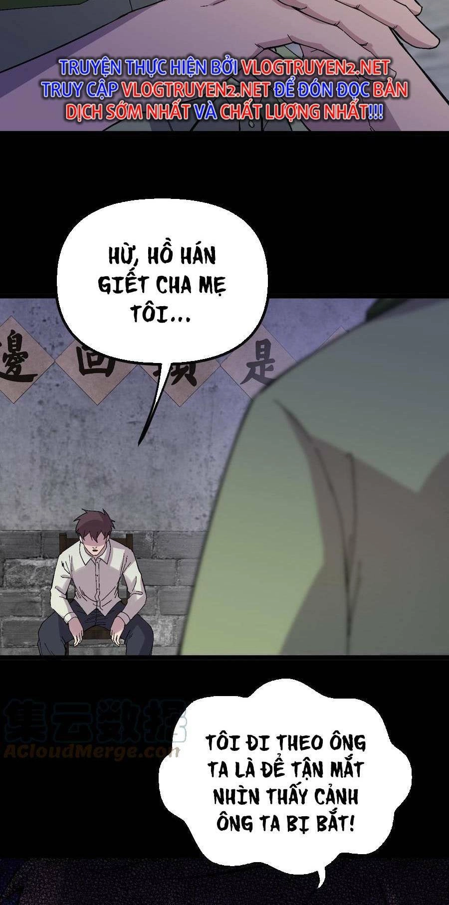 Trùng Sinh Trở Lại 1983 Làm Phú Hào Chapter 35 - 6