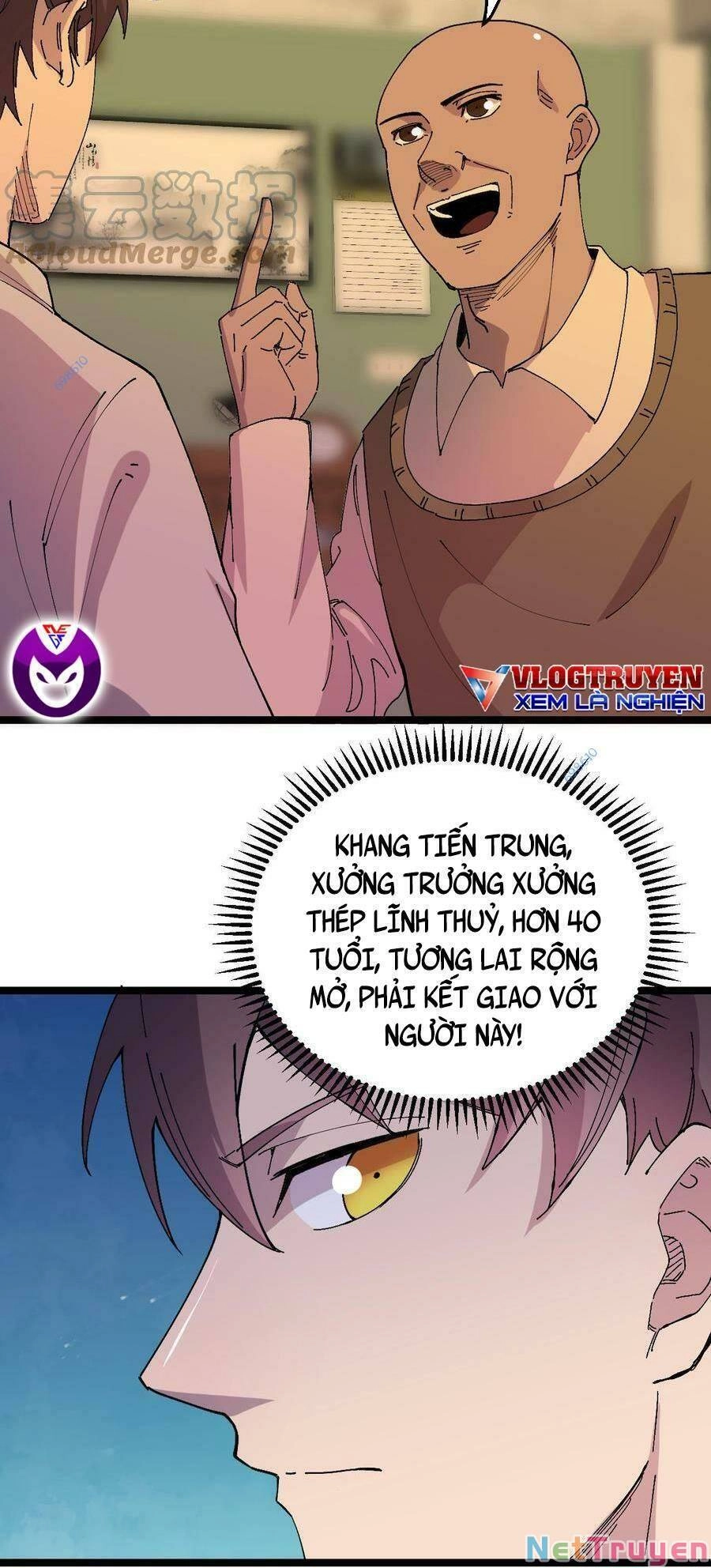 Trùng Sinh Trở Lại 1983 Làm Phú Hào Chapter 38 - 12