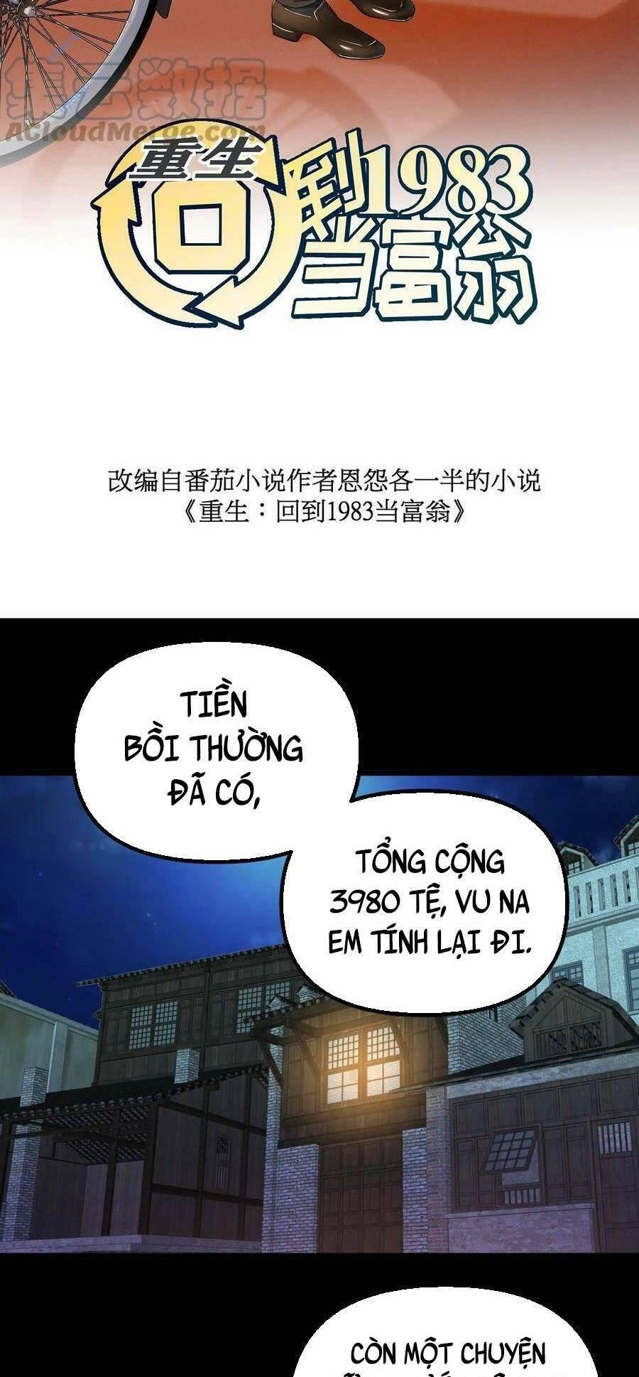 Trùng Sinh Trở Lại 1983 Làm Phú Hào Chapter 39 - 3