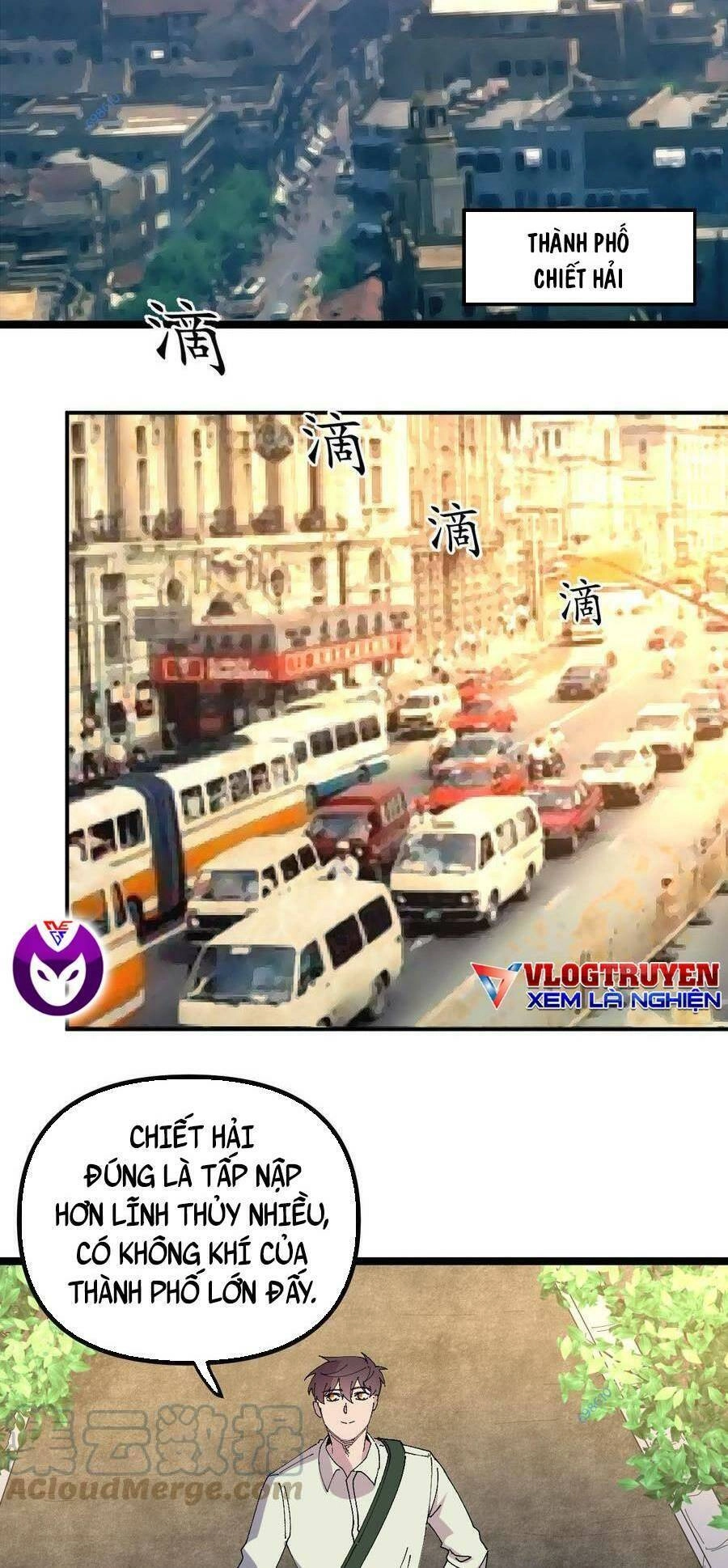 Trùng Sinh Trở Lại 1983 Làm Phú Hào Chapter 39 - 17