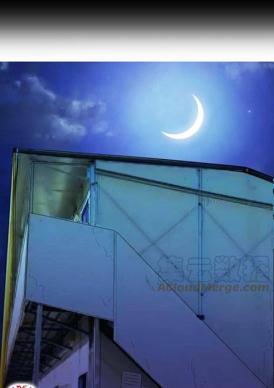 Trùng Sinh Trở Lại 1983 Làm Phú Hào Chapter 42 - 11