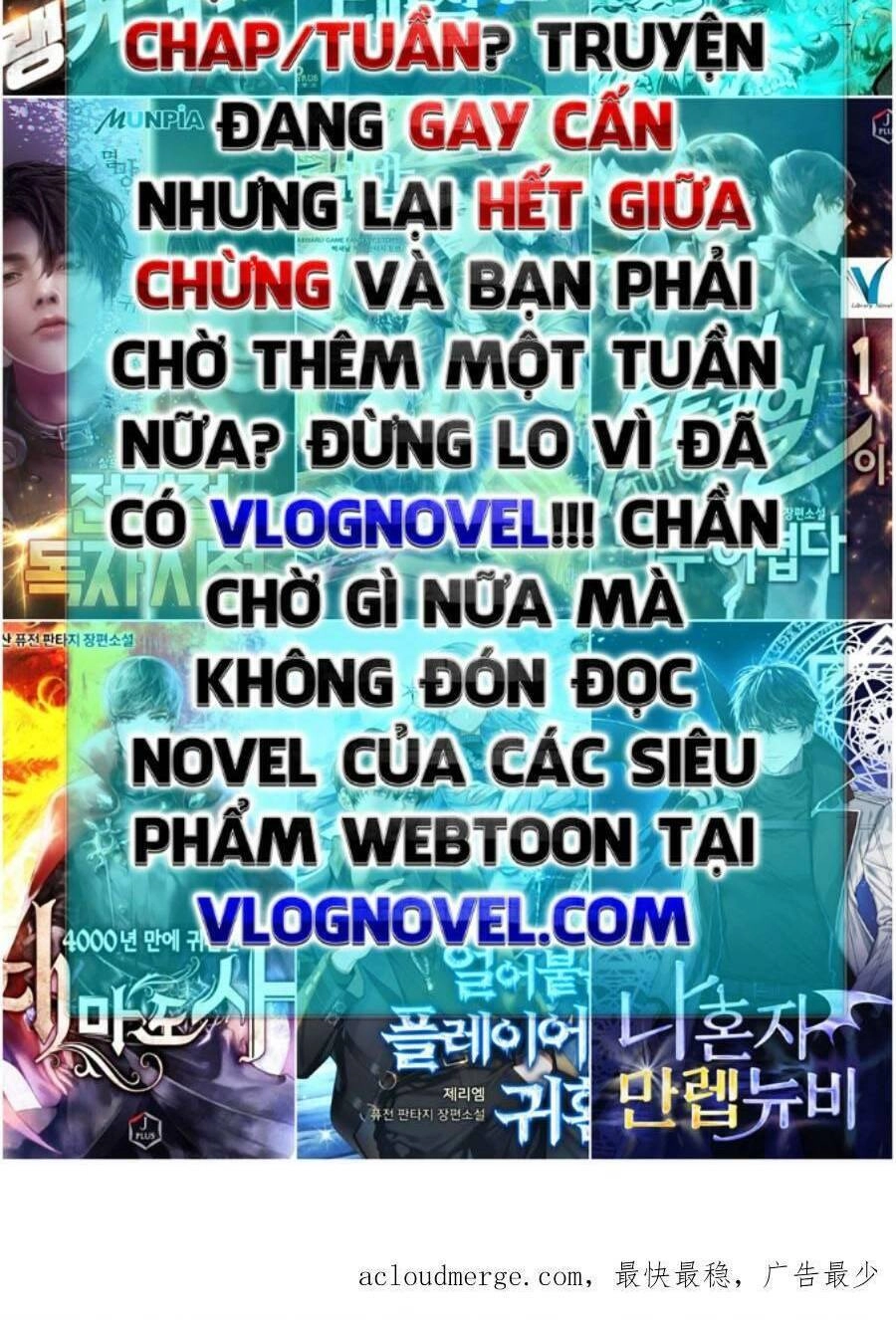 Trùng Sinh Trở Lại 1983 Làm Phú Hào Chapter 43 - 2