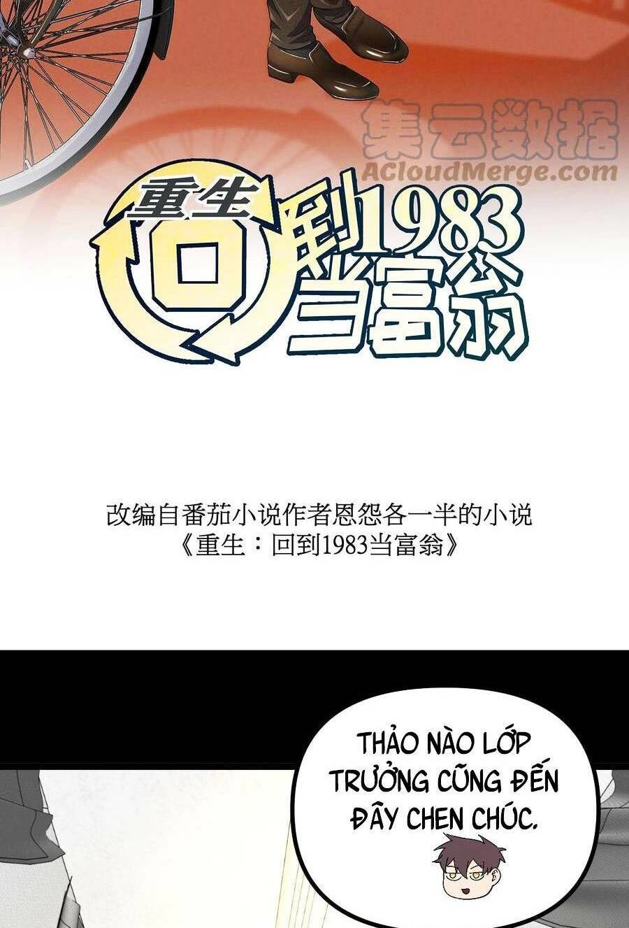 Trùng Sinh Trở Lại 1983 Làm Phú Hào Chapter 43 - 4