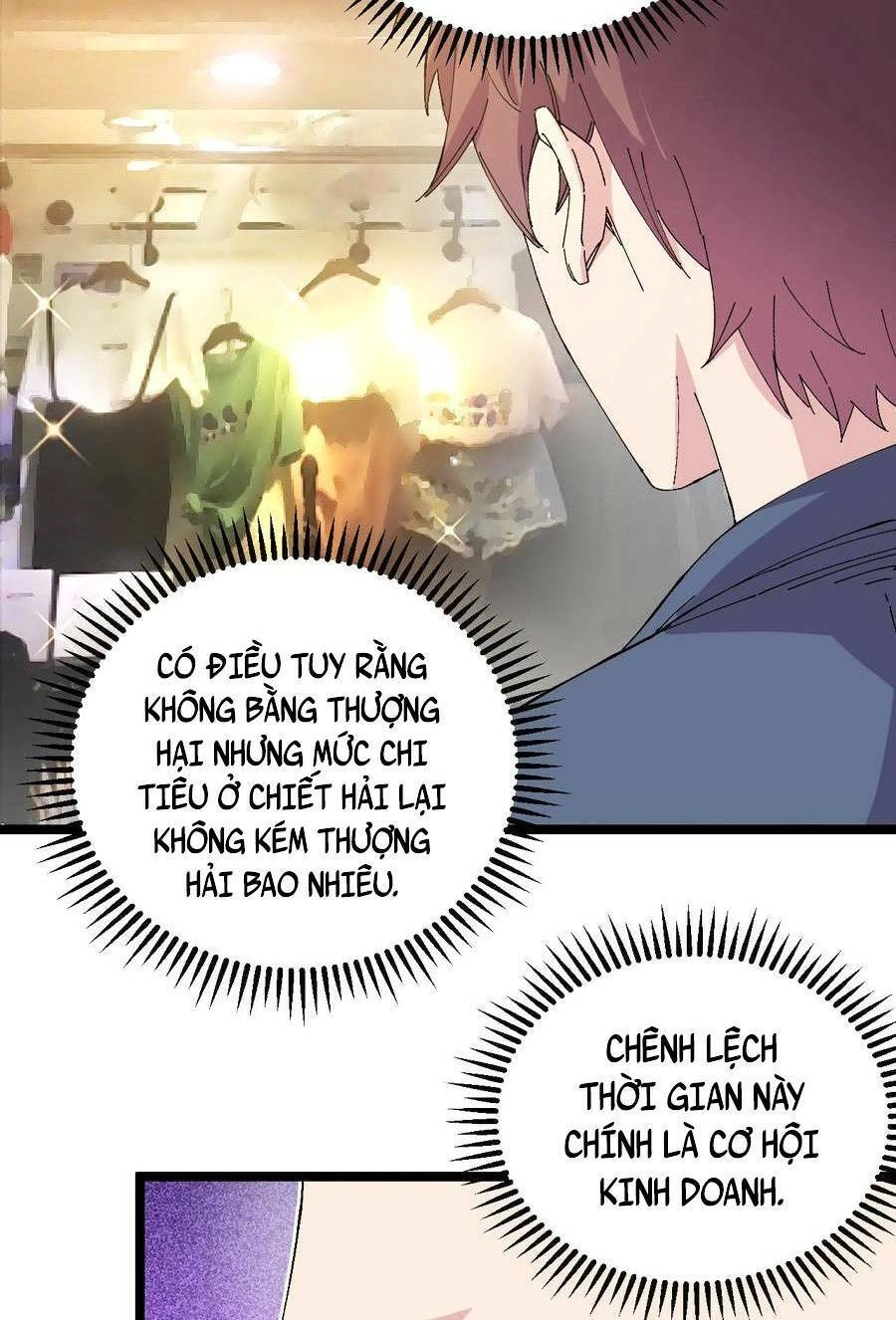 Trùng Sinh Trở Lại 1983 Làm Phú Hào Chapter 43 - 15