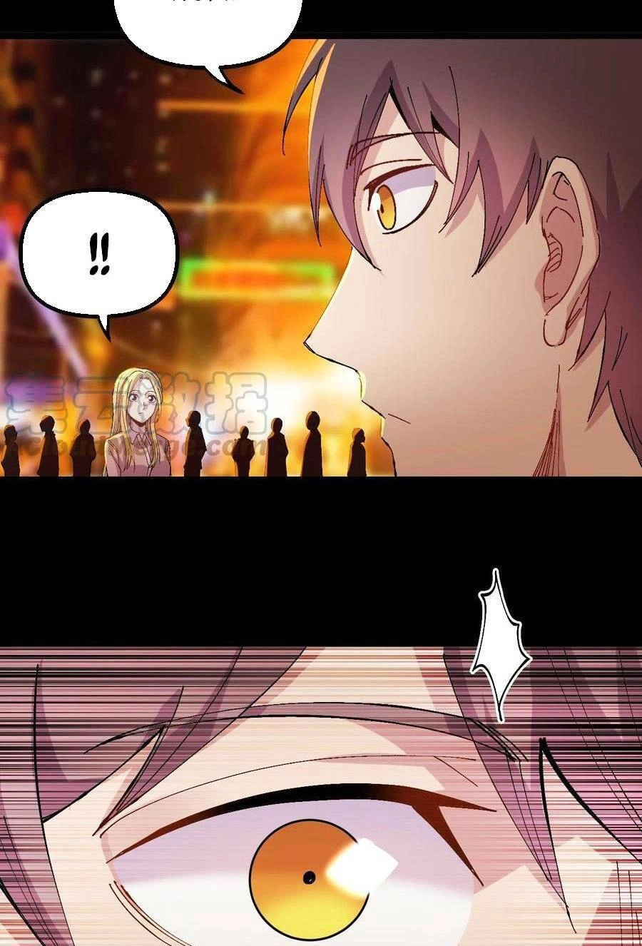 Trùng Sinh Trở Lại 1983 Làm Phú Hào Chapter 43 - 23