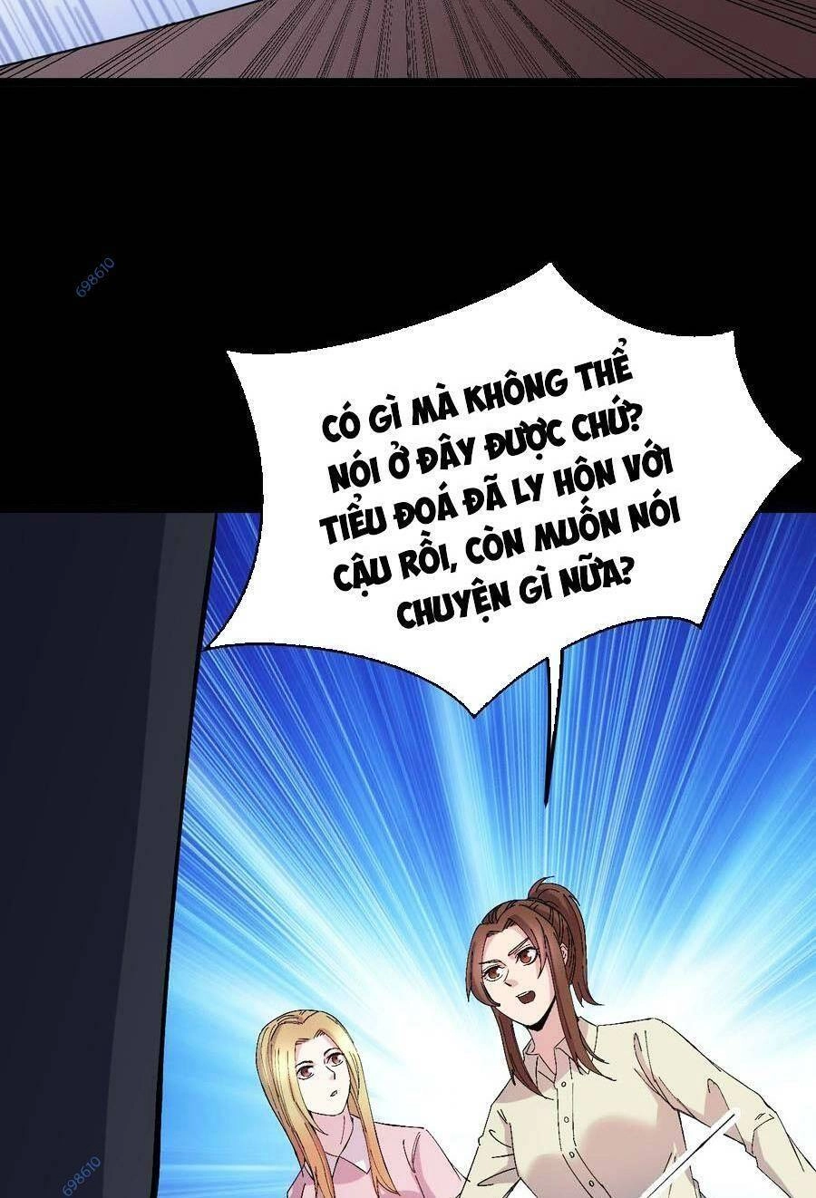 Trùng Sinh Trở Lại 1983 Làm Phú Hào Chapter 44 - 9