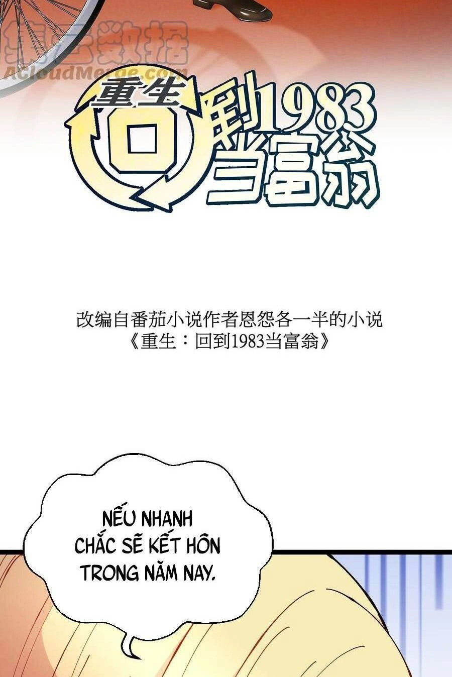 Trùng Sinh Trở Lại 1983 Làm Phú Hào Chapter 45 - 4