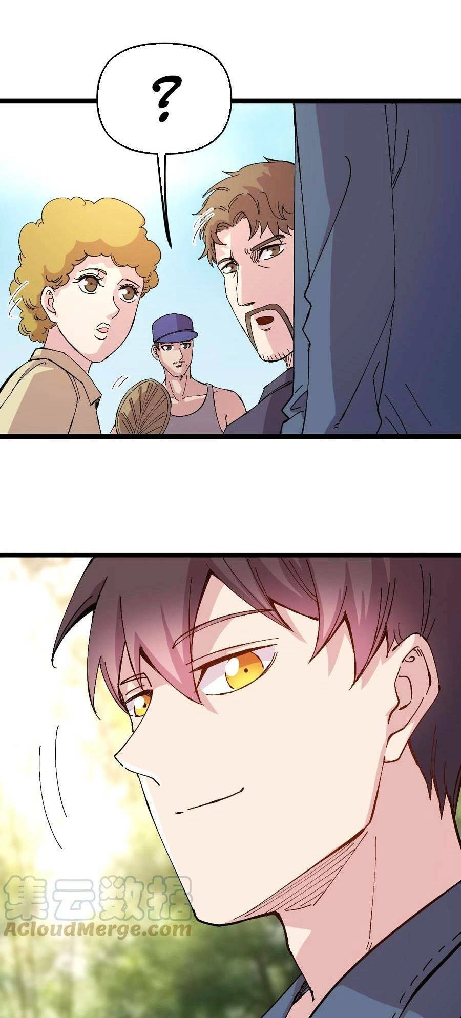 Trùng Sinh Trở Lại 1983 Làm Phú Hào Chapter 47 - 12