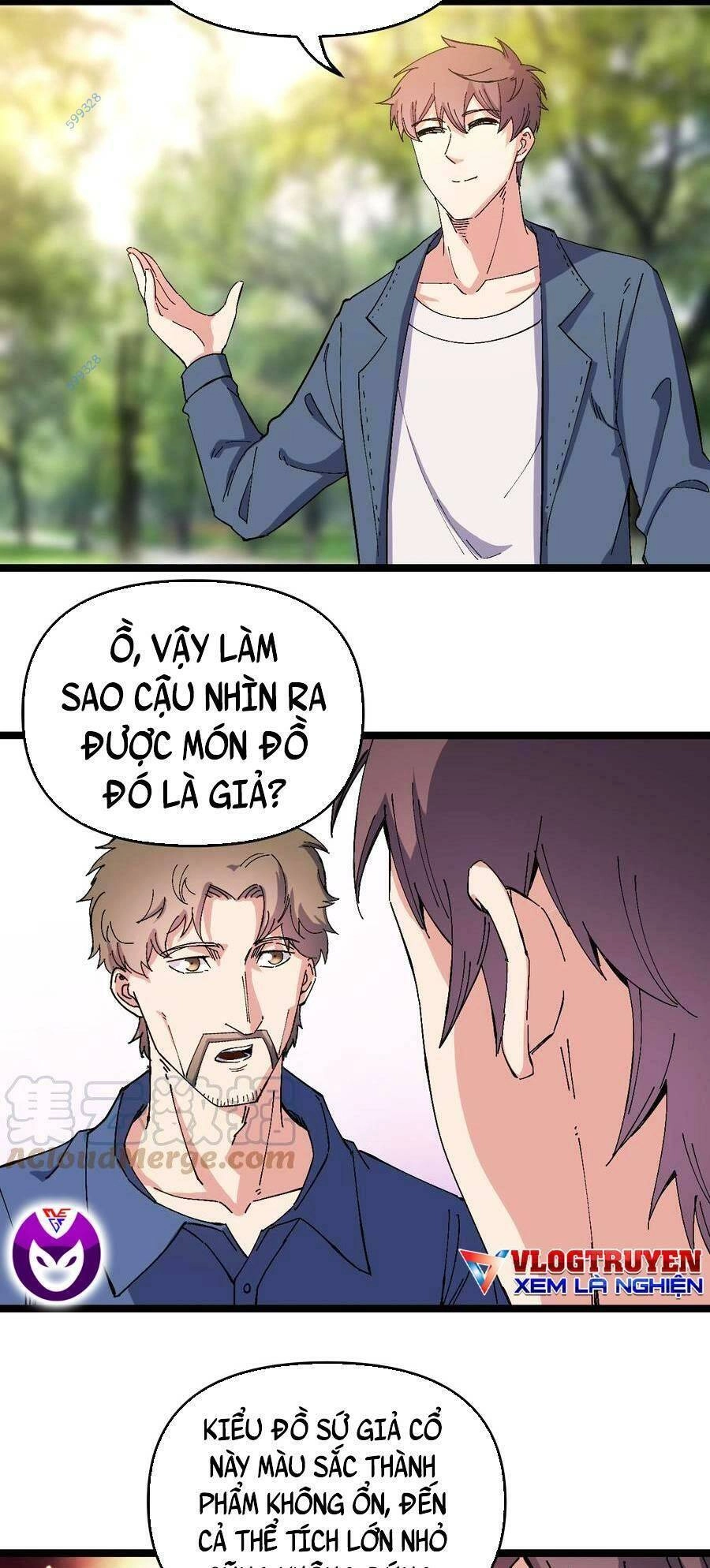 Trùng Sinh Trở Lại 1983 Làm Phú Hào Chapter 47 - 17