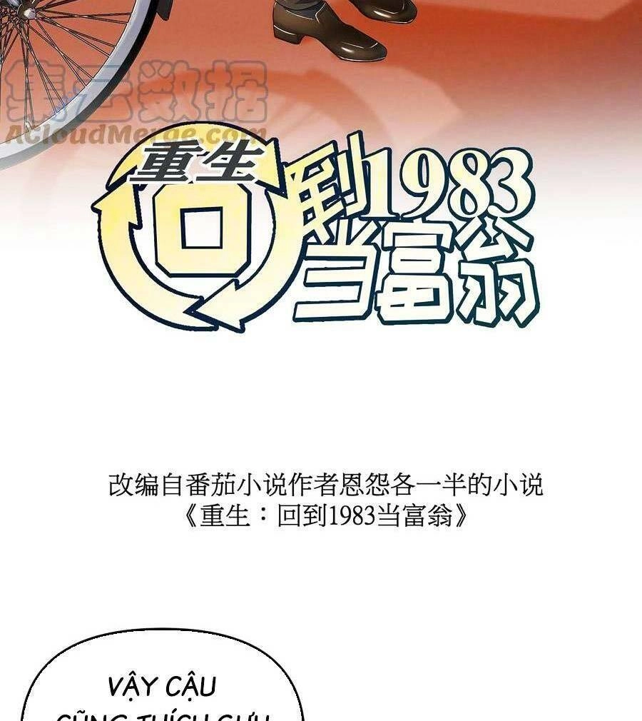 Trùng Sinh Trở Lại 1983 Làm Phú Hào Chapter 48 - 5