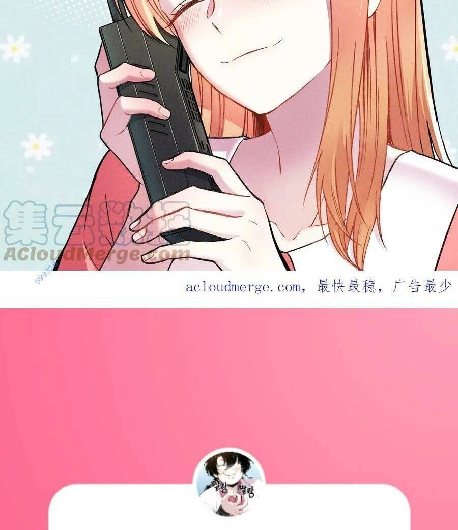 Trùng Sinh Trở Lại 1983 Làm Phú Hào Chapter 49 - 38