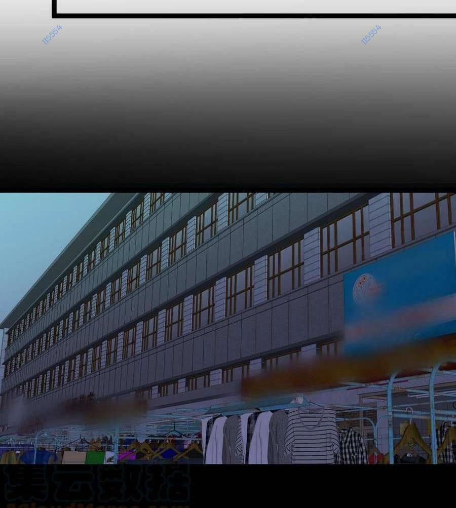 Trùng Sinh Trở Lại 1983 Làm Phú Hào Chapter 52 - 17